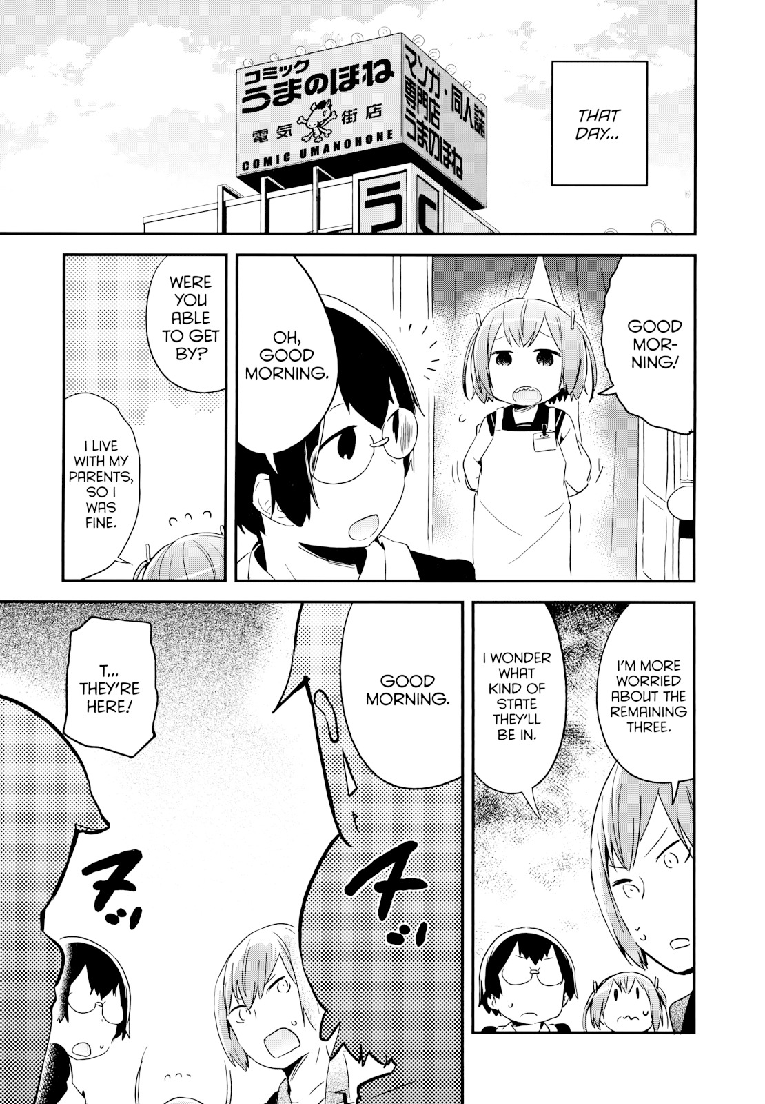 Denkigai No Honya-San Chapter 51 #23