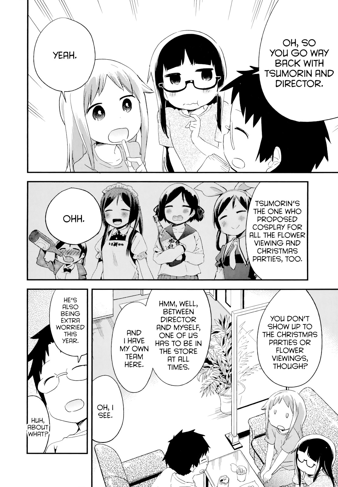 Denkigai No Honya-San Chapter 50 #16