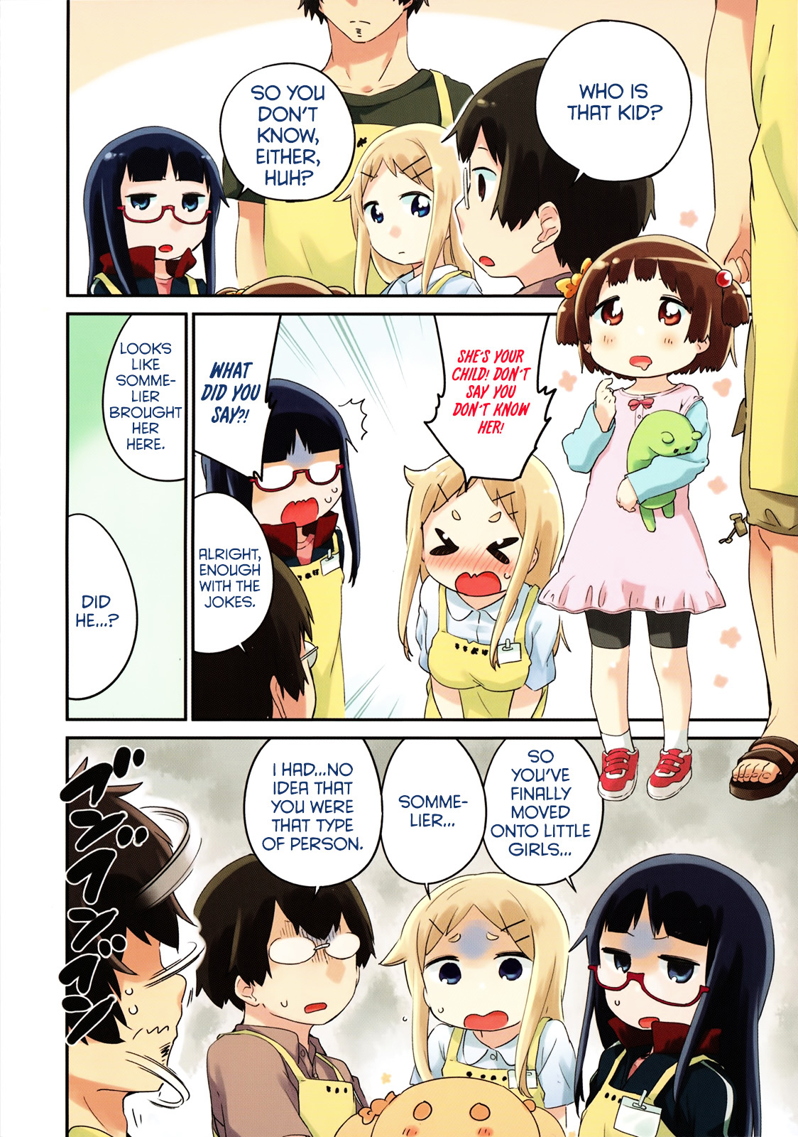 Denkigai No Honya-San Chapter 48 #6