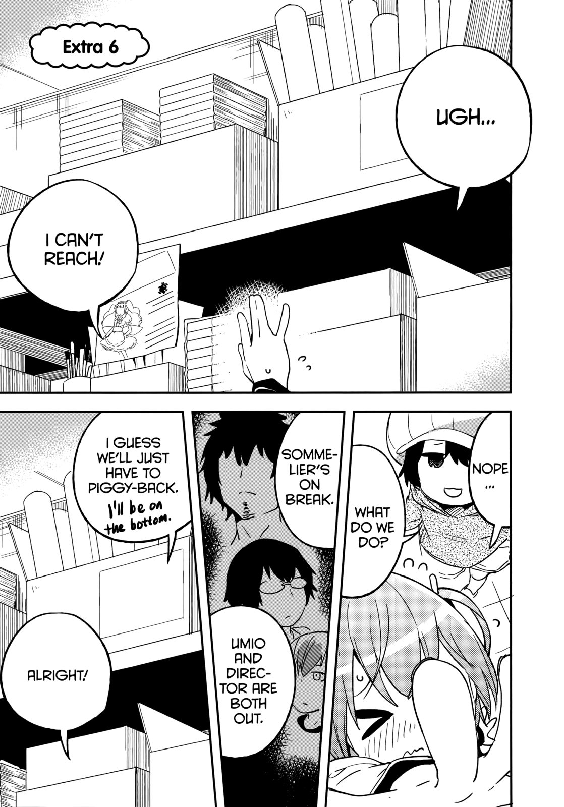 Denkigai No Honya-San Chapter 47.1 #1