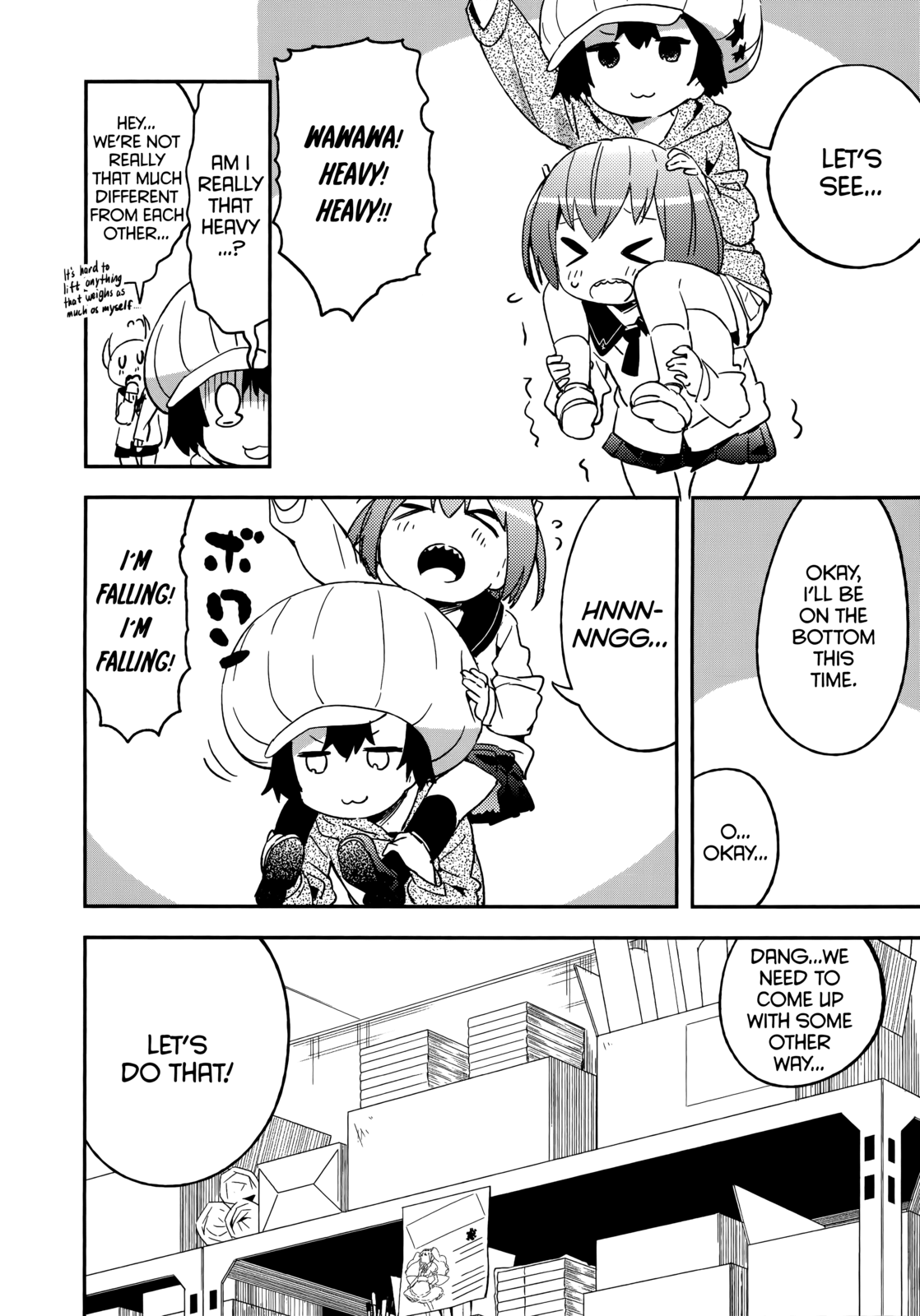 Denkigai No Honya-San Chapter 47.1 #2