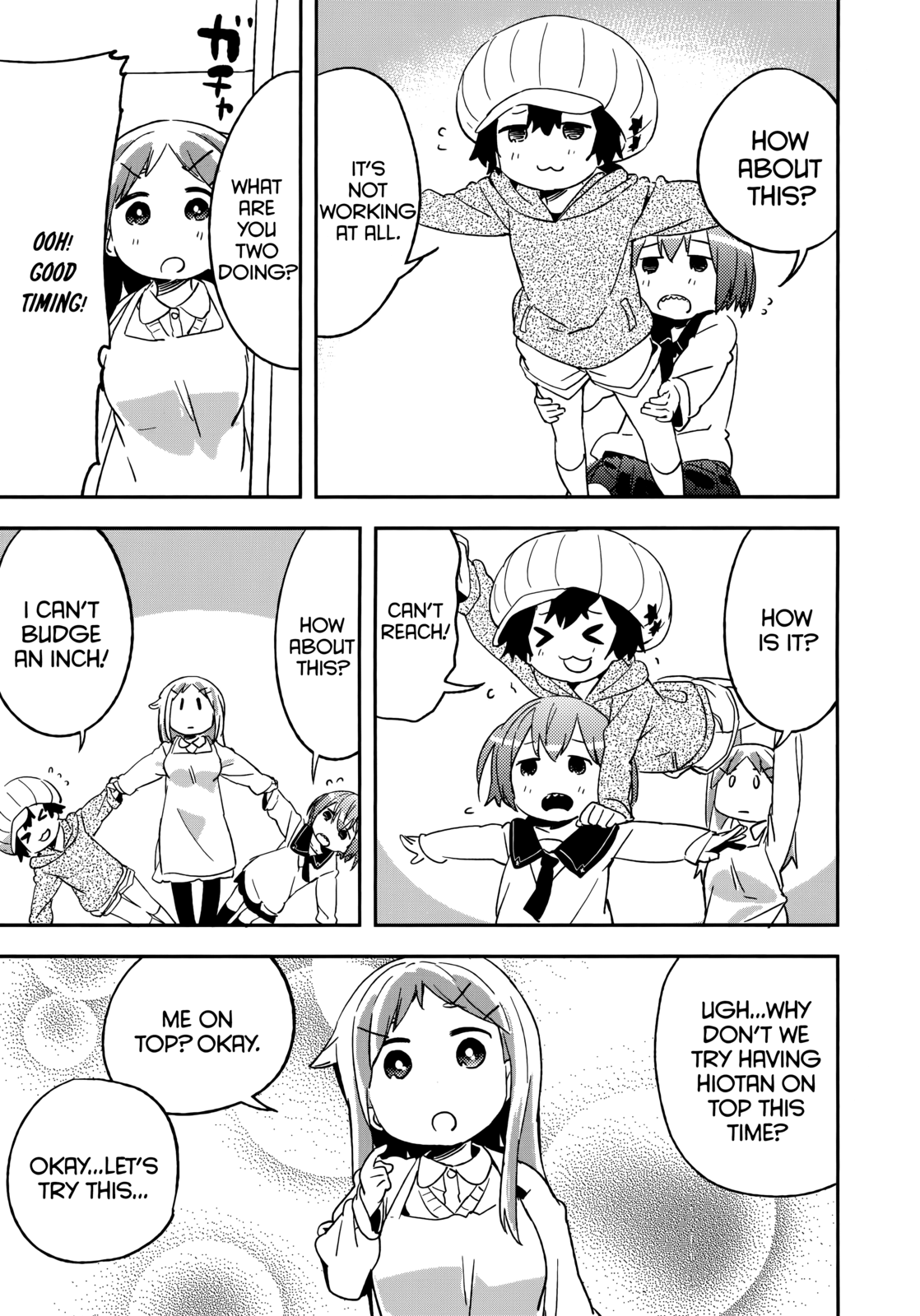 Denkigai No Honya-San Chapter 47.1 #3