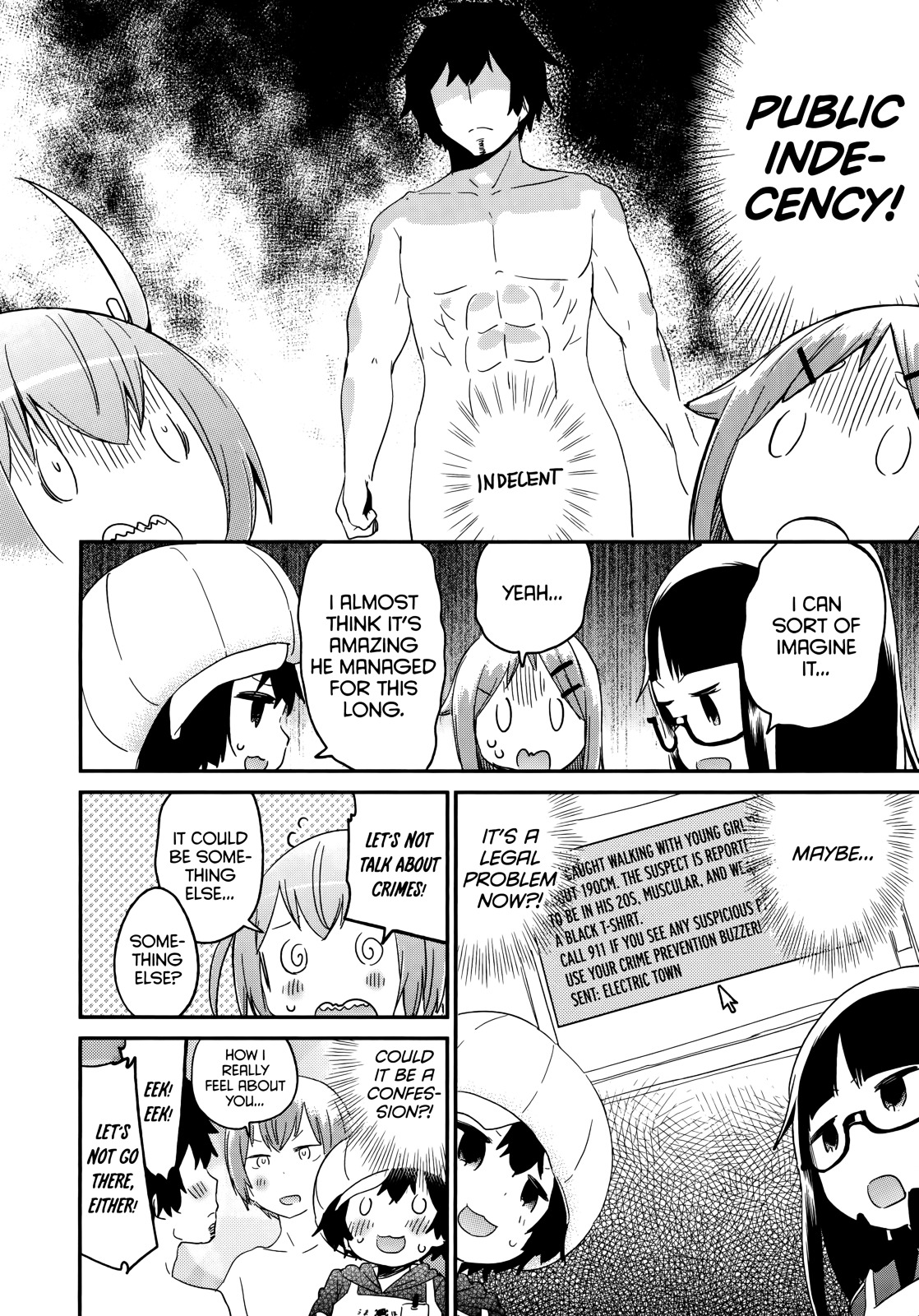 Denkigai No Honya-San Chapter 45 #4