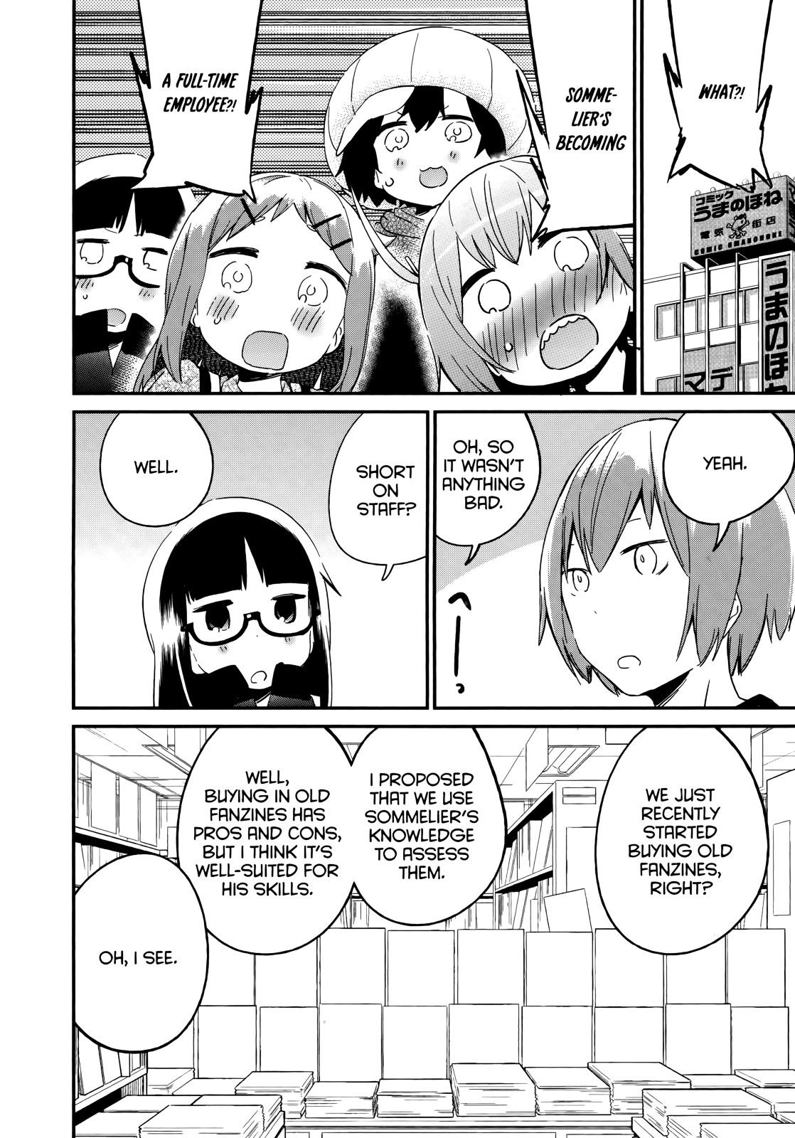 Denkigai No Honya-San Chapter 45 #6