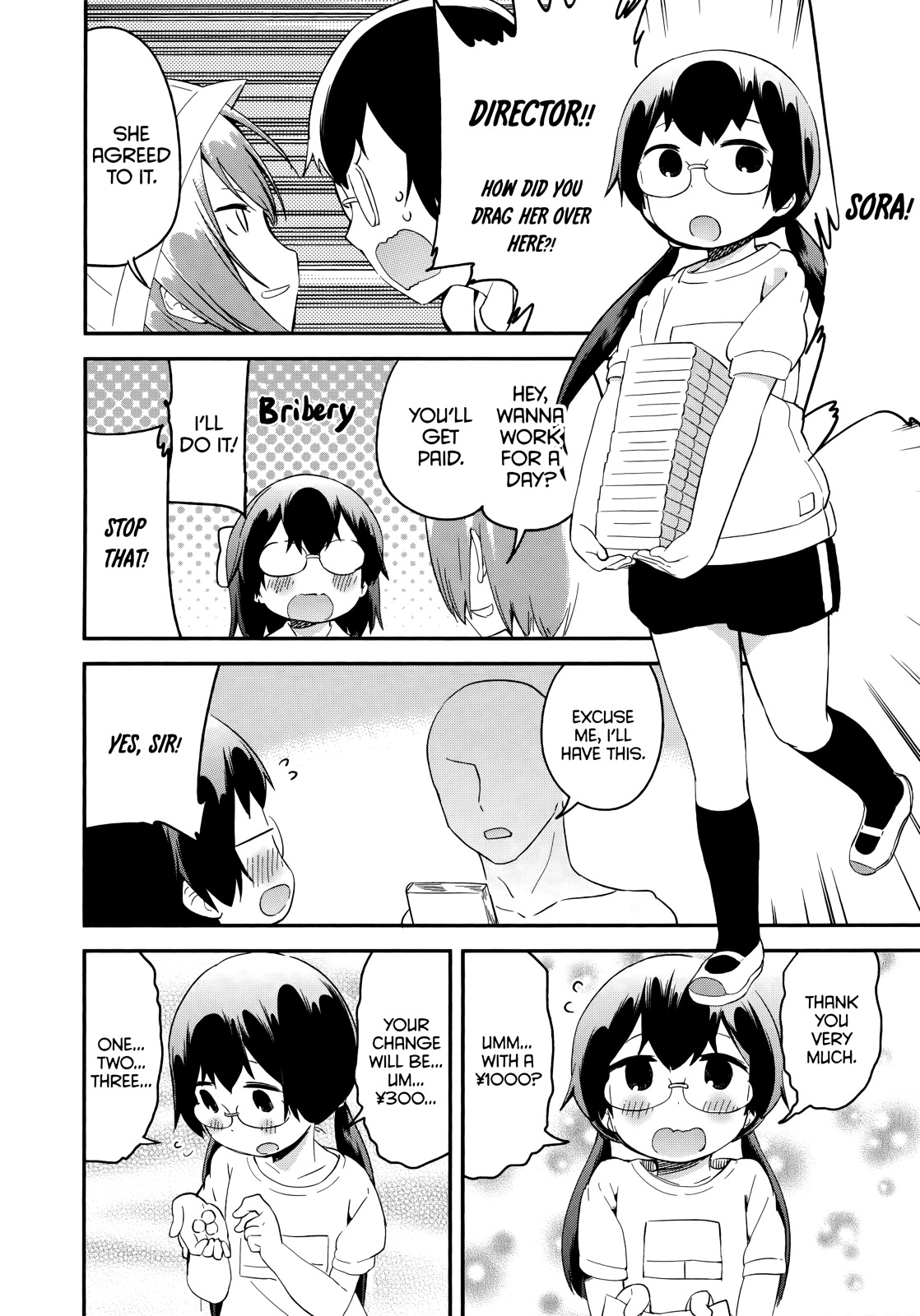 Denkigai No Honya-San Chapter 43 #8