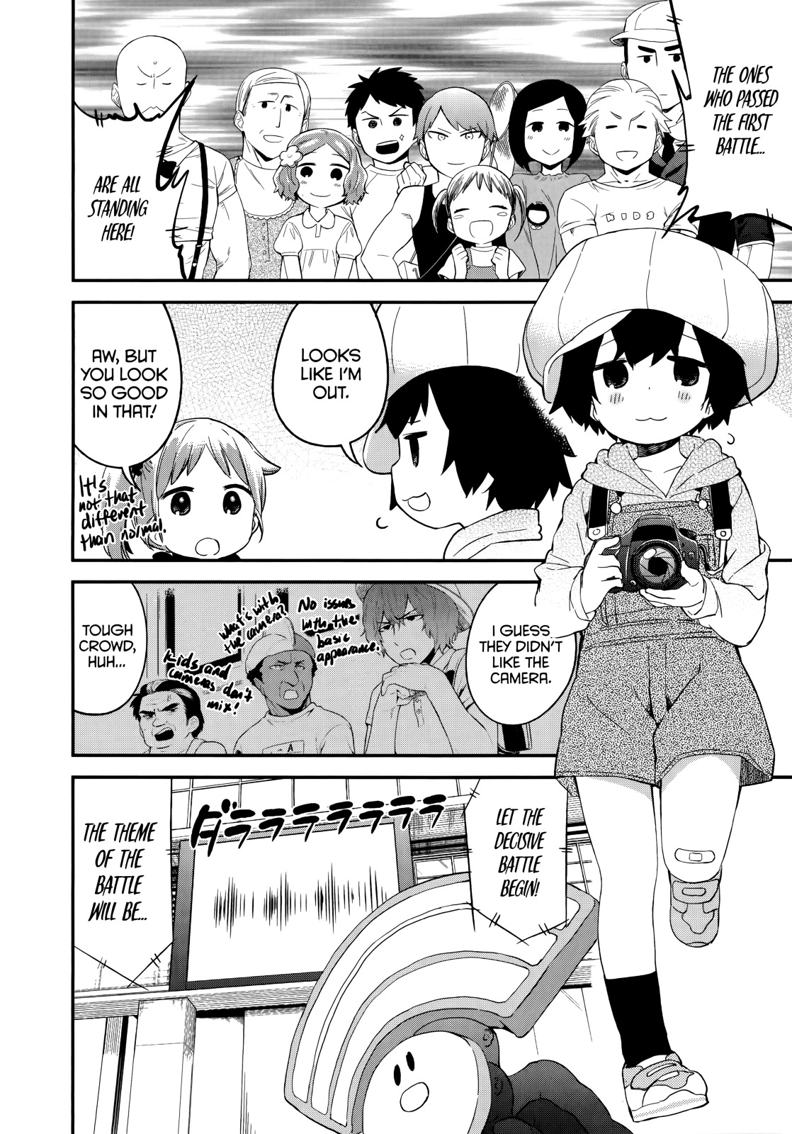 Denkigai No Honya-San Chapter 43 #10