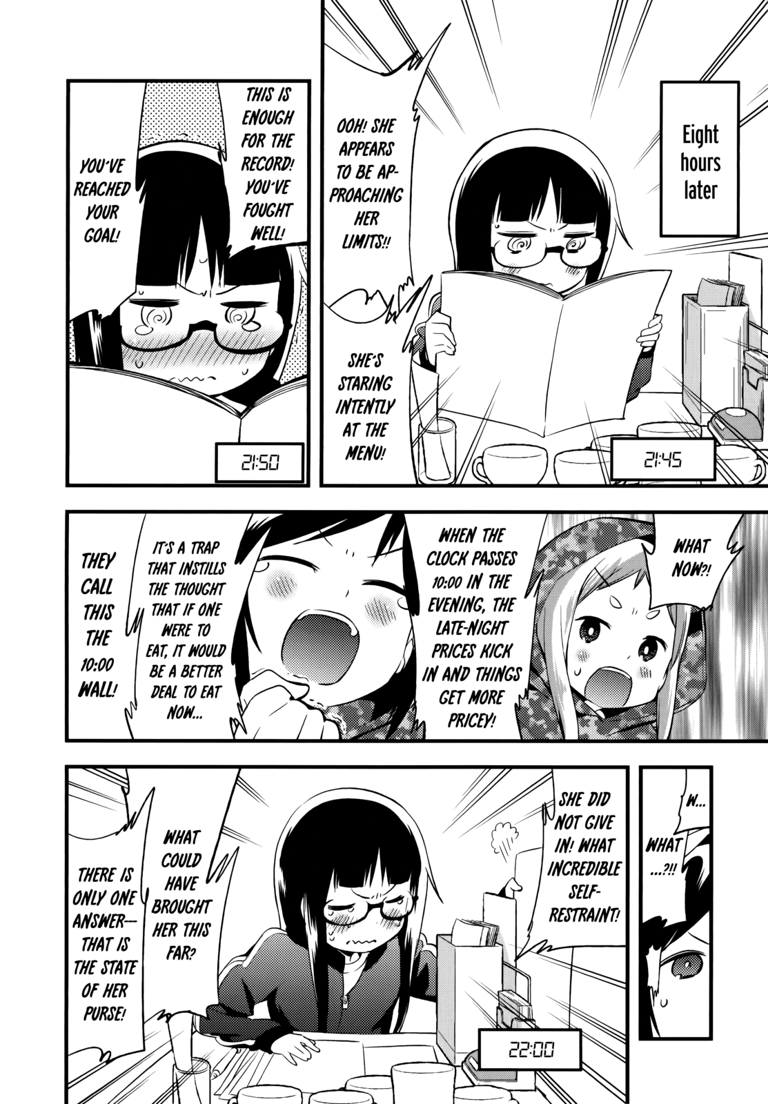 Denkigai No Honya-San Chapter 41.1 #6