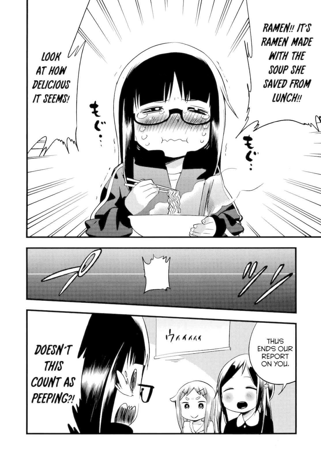 Denkigai No Honya-San Chapter 41.1 #8