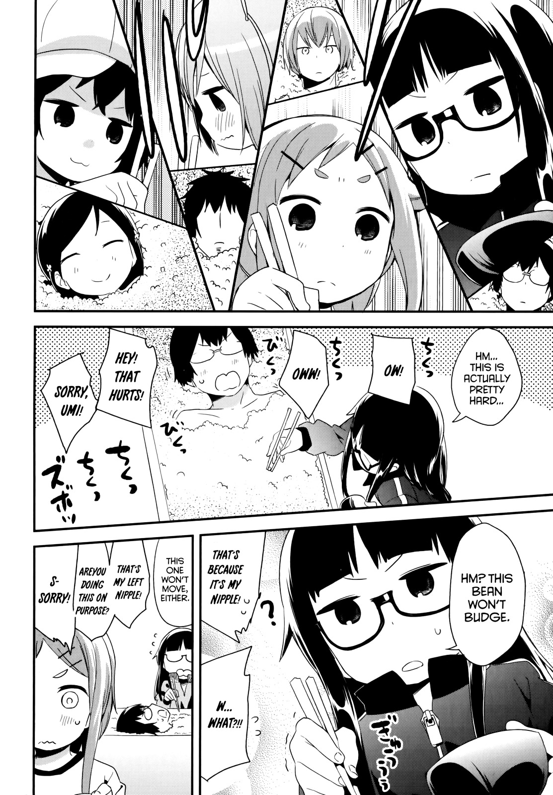 Denkigai No Honya-San Chapter 37 #6