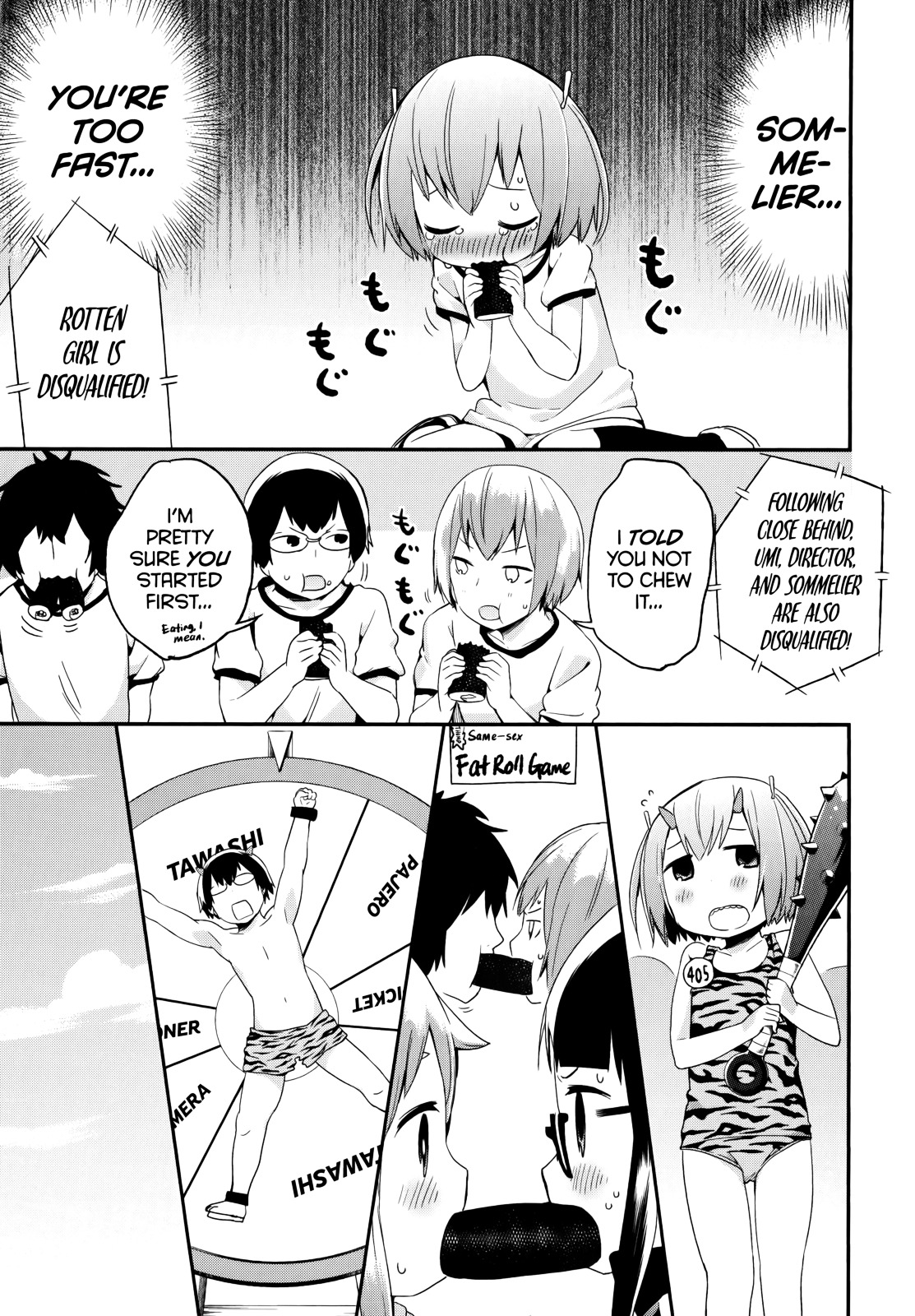 Denkigai No Honya-San Chapter 37 #11