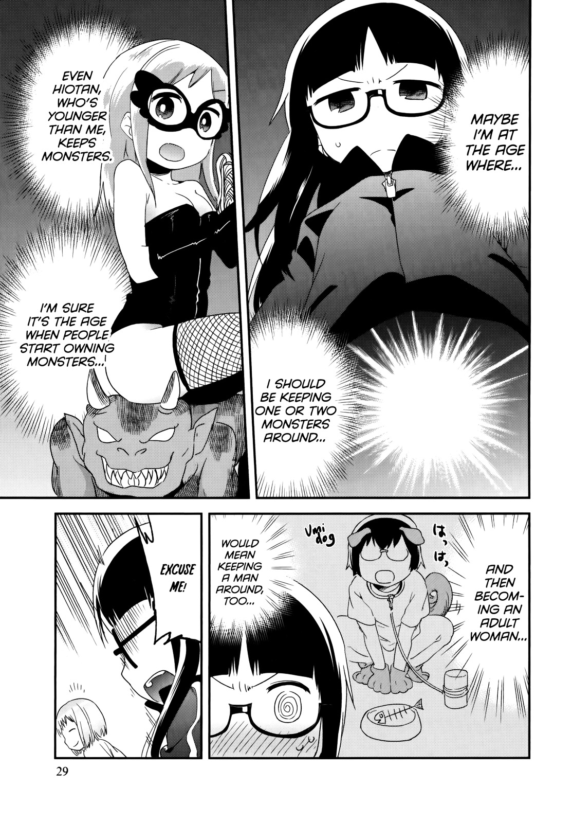 Denkigai No Honya-San Chapter 36 #13