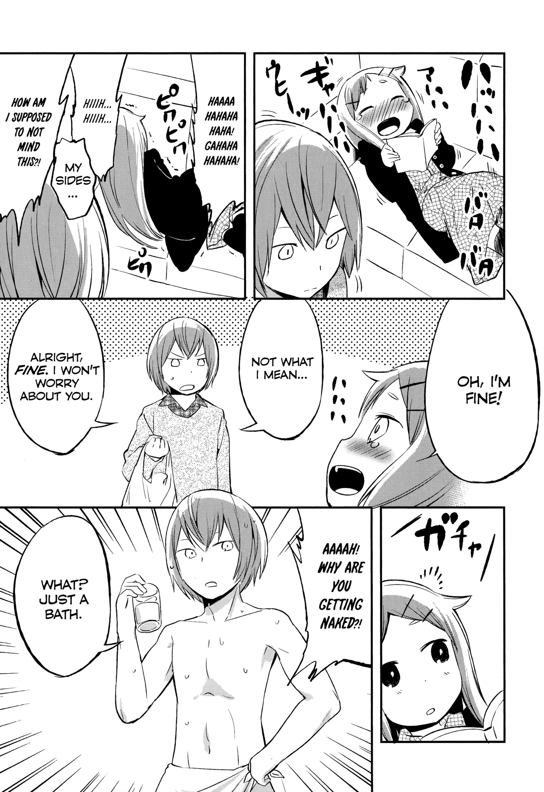 Denkigai No Honya-San Chapter 34.1 #3