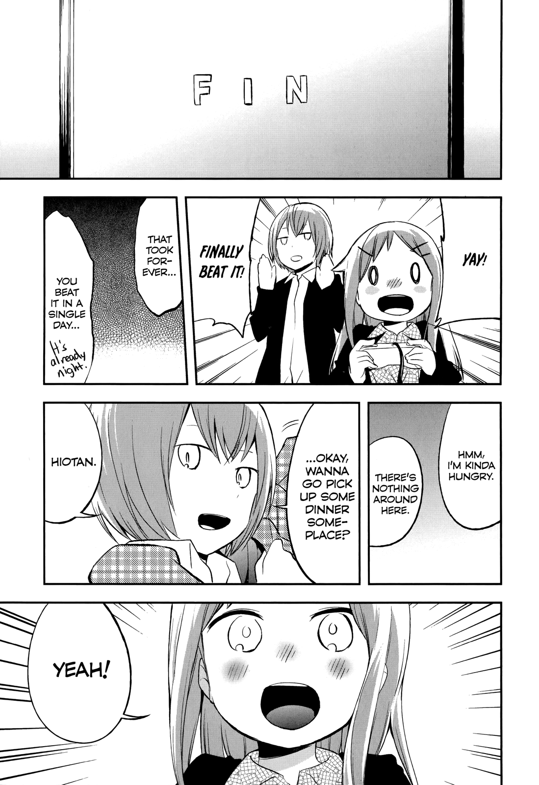 Denkigai No Honya-San Chapter 34.1 #7