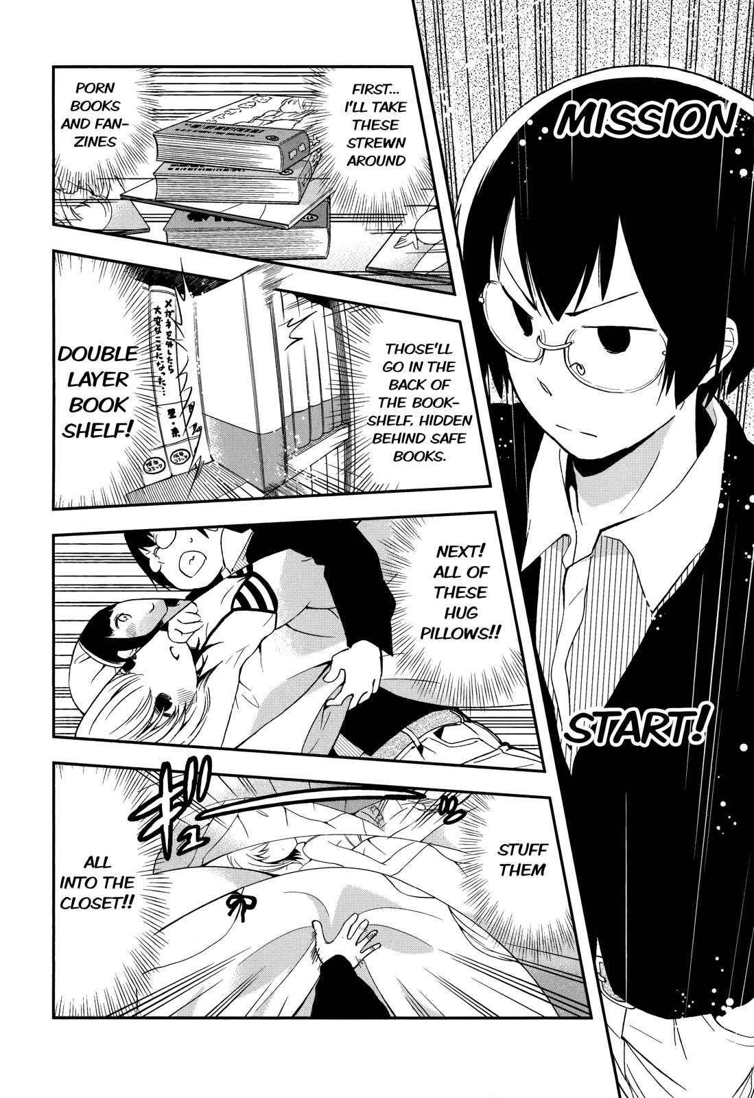 Denkigai No Honya-San Chapter 34.2 #2