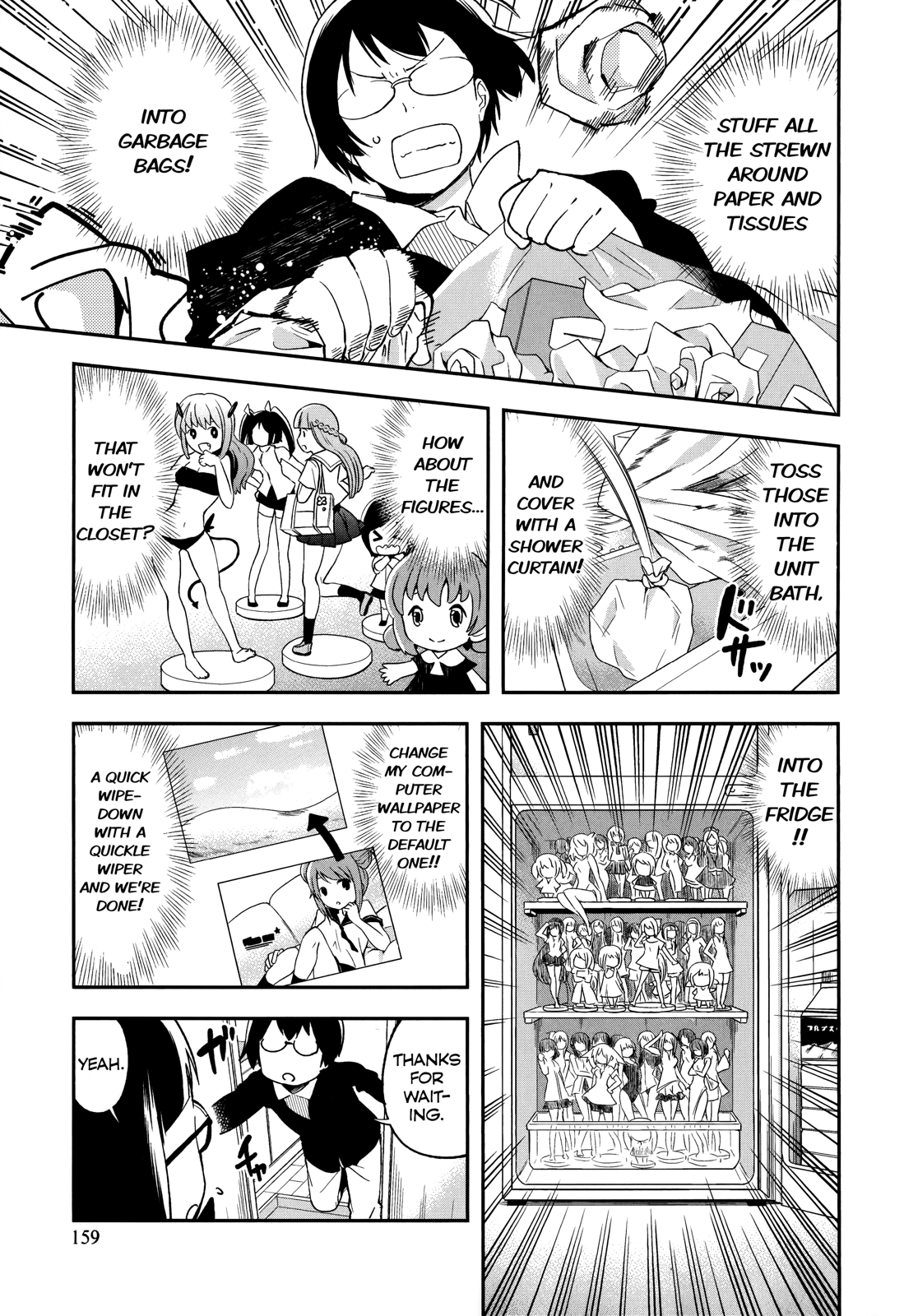 Denkigai No Honya-San Chapter 34.2 #3