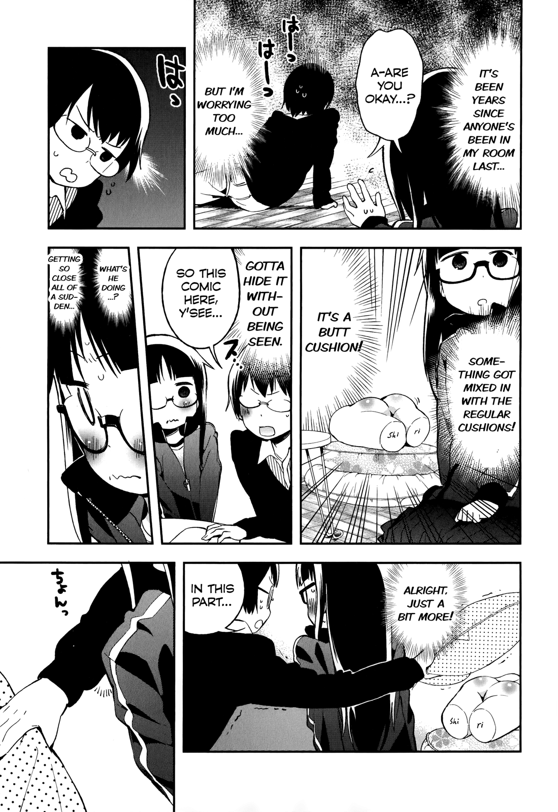 Denkigai No Honya-San Chapter 34.2 #5