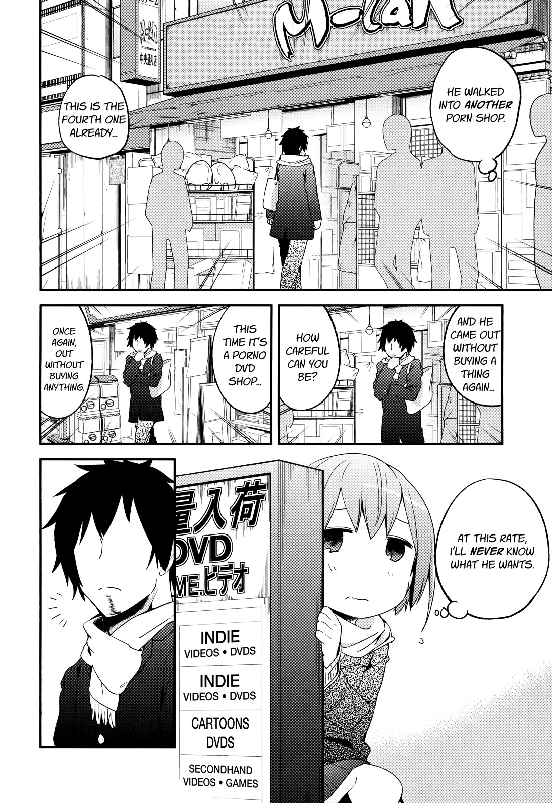 Denkigai No Honya-San Chapter 34 #6