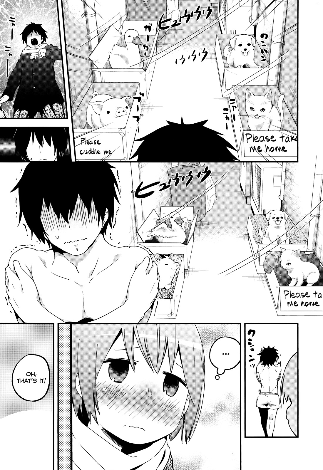 Denkigai No Honya-San Chapter 34 #7