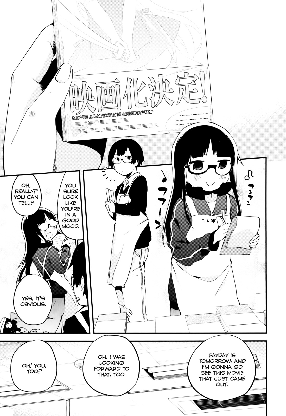 Denkigai No Honya-San Chapter 32 #1