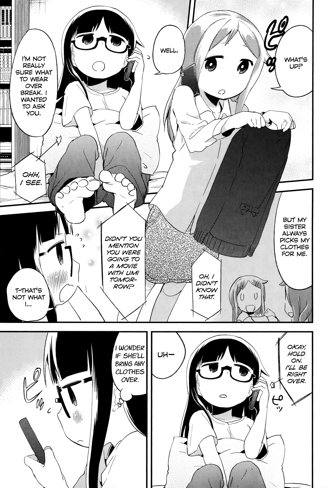 Denkigai No Honya-San Chapter 32 #15