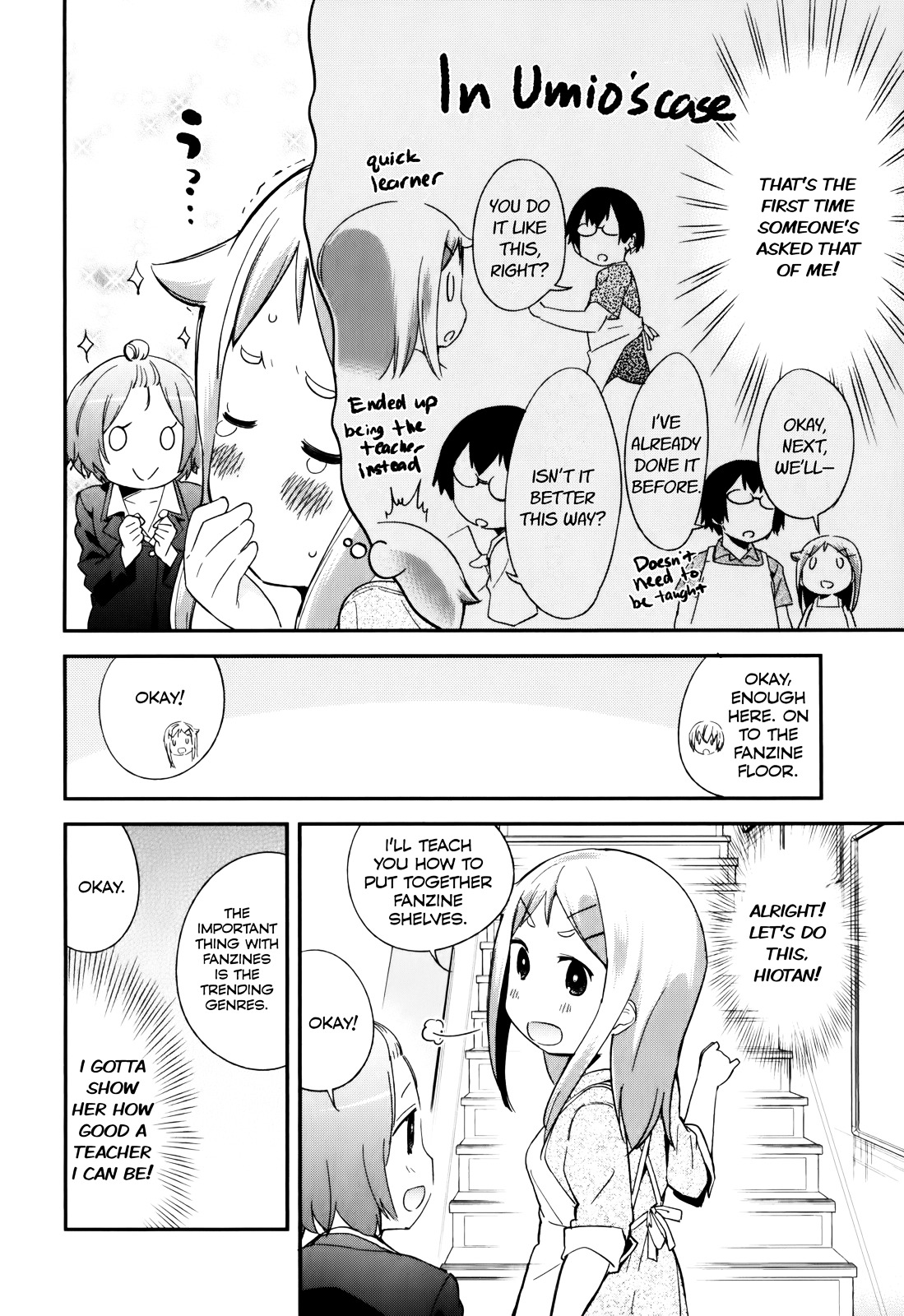 Denkigai No Honya-San Chapter 31 #10