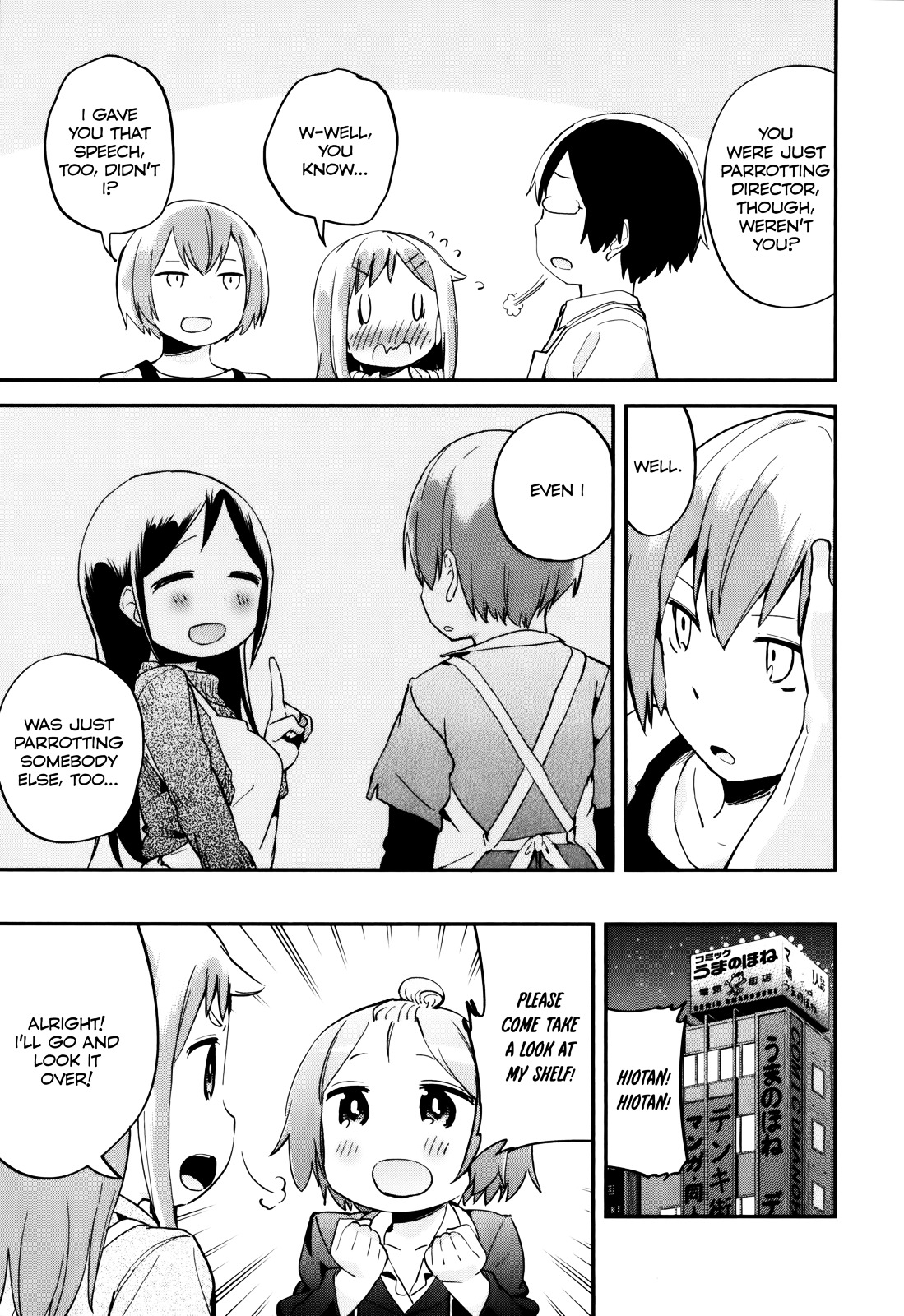 Denkigai No Honya-San Chapter 31 #29