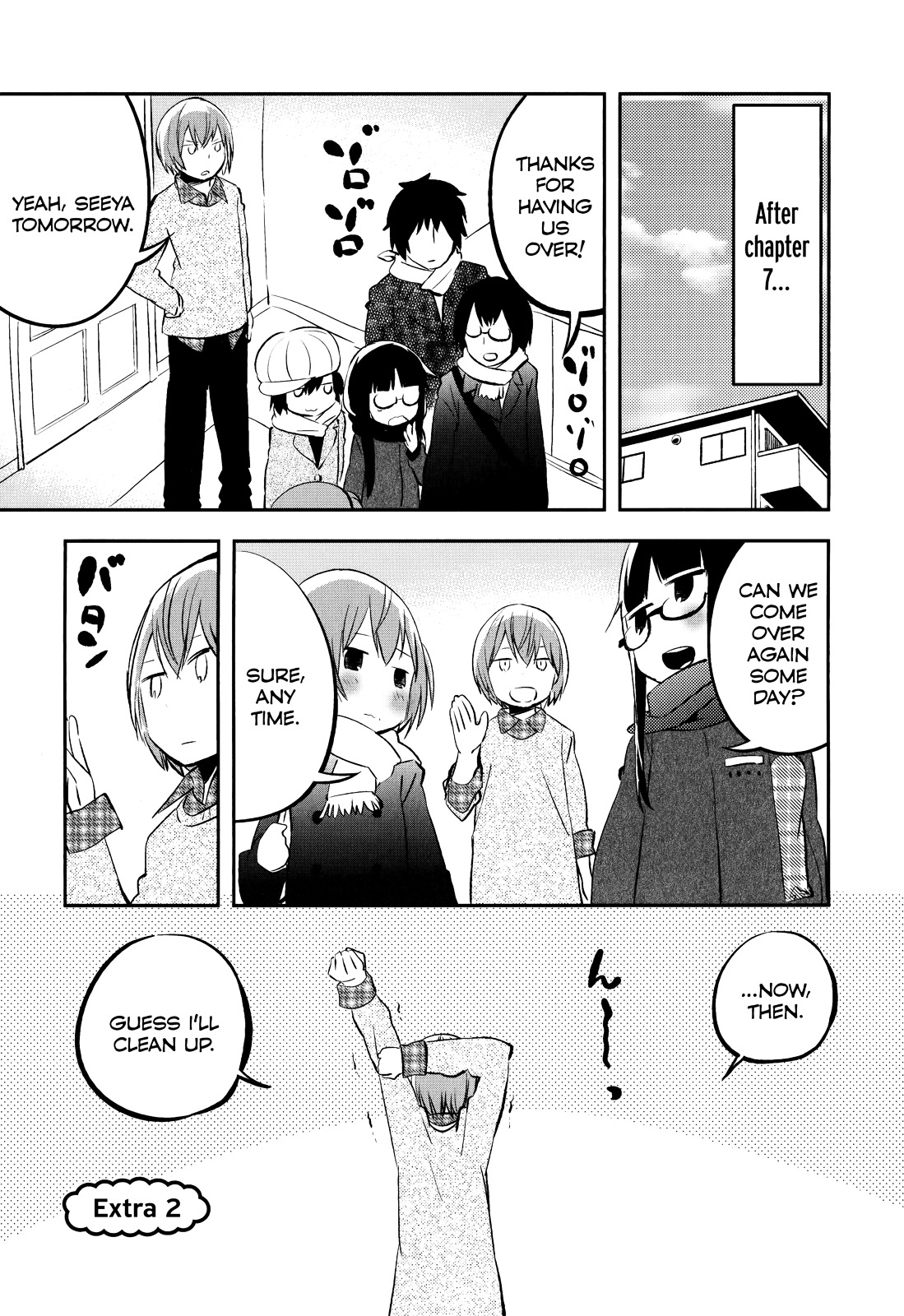 Denkigai No Honya-San Chapter 30.5 #1