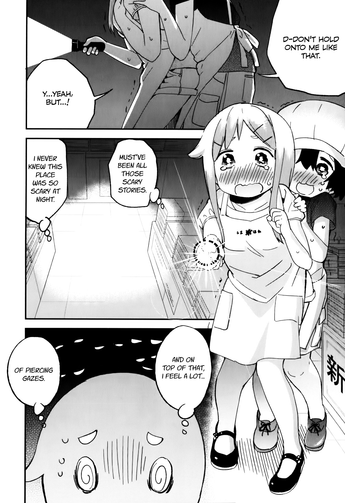 Denkigai No Honya-San Chapter 30 #18