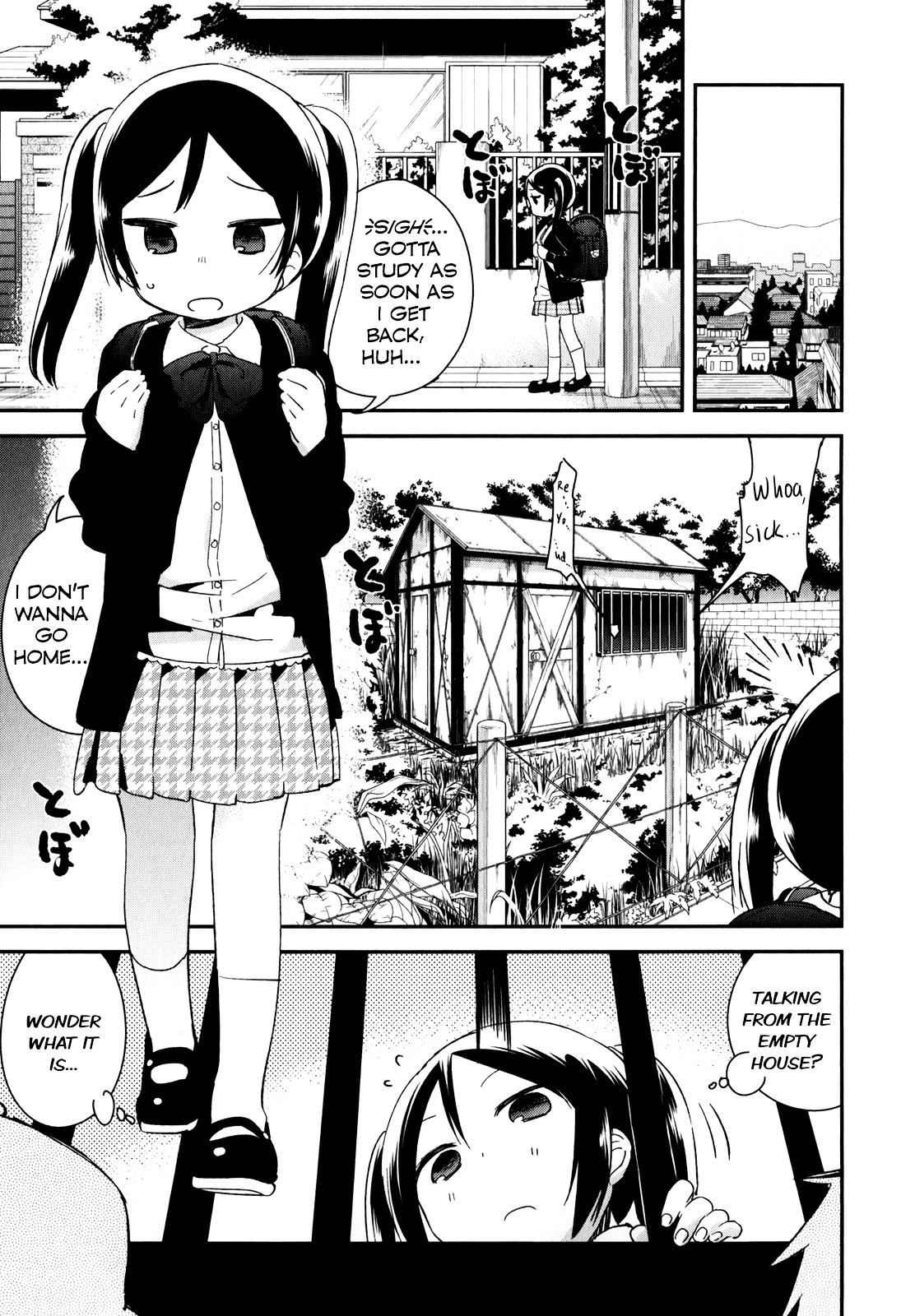 Denkigai No Honya-San Chapter 29 #1