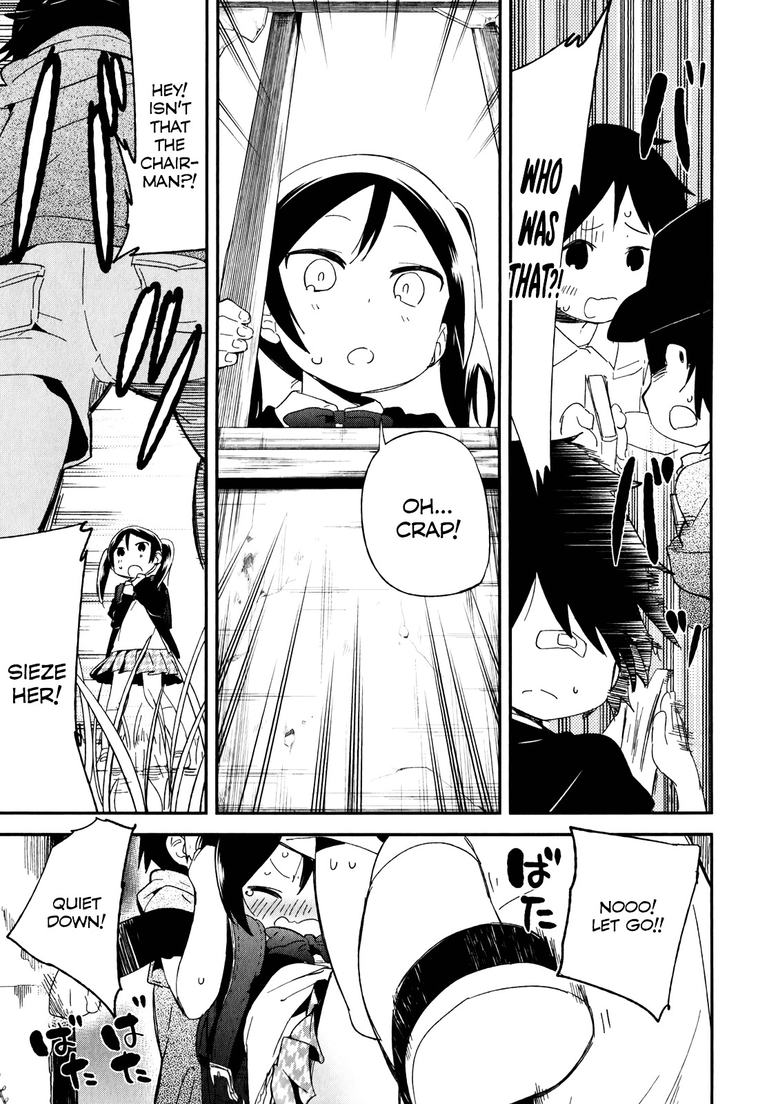 Denkigai No Honya-San Chapter 29 #5