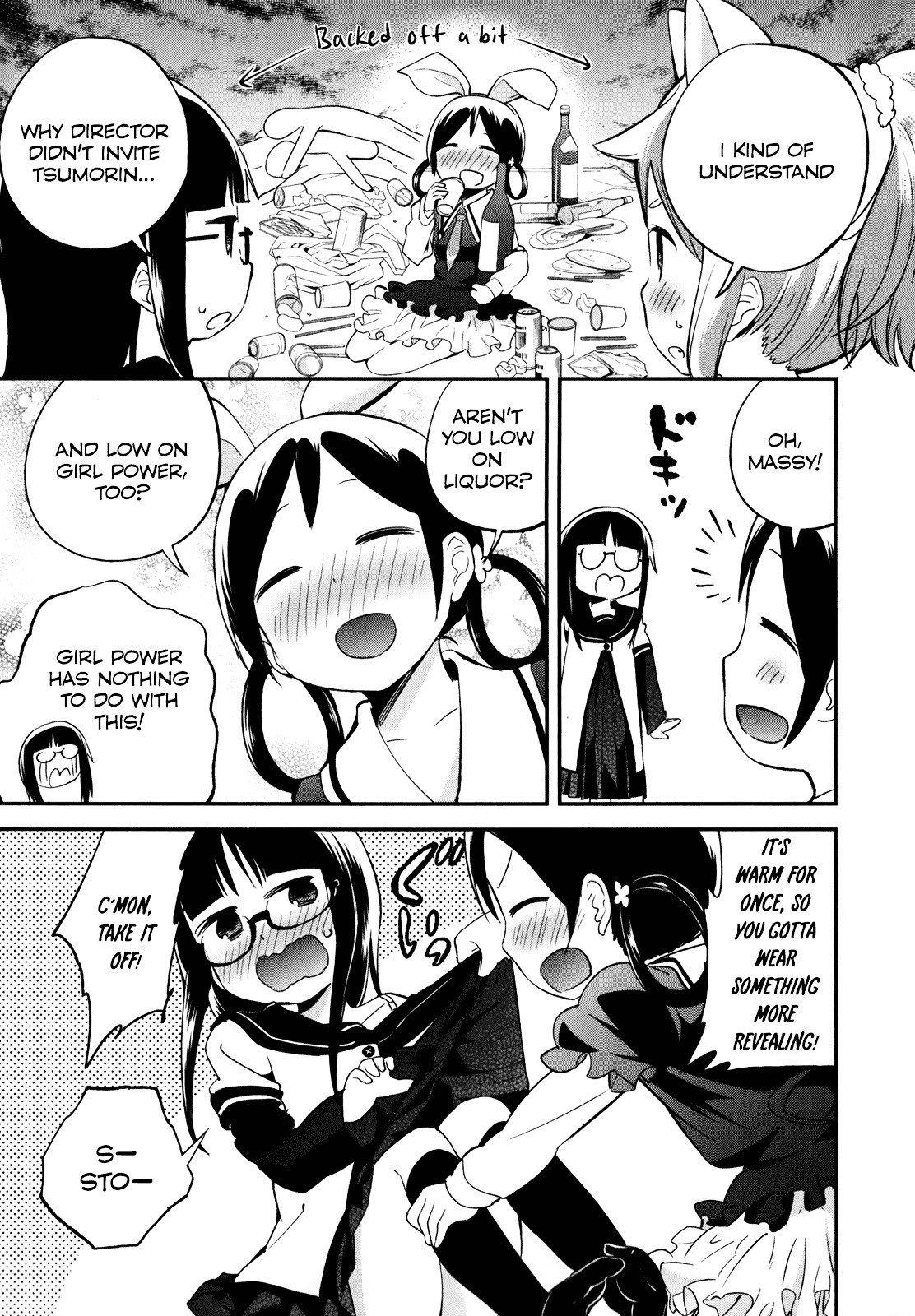 Denkigai No Honya-San Chapter 26 #13