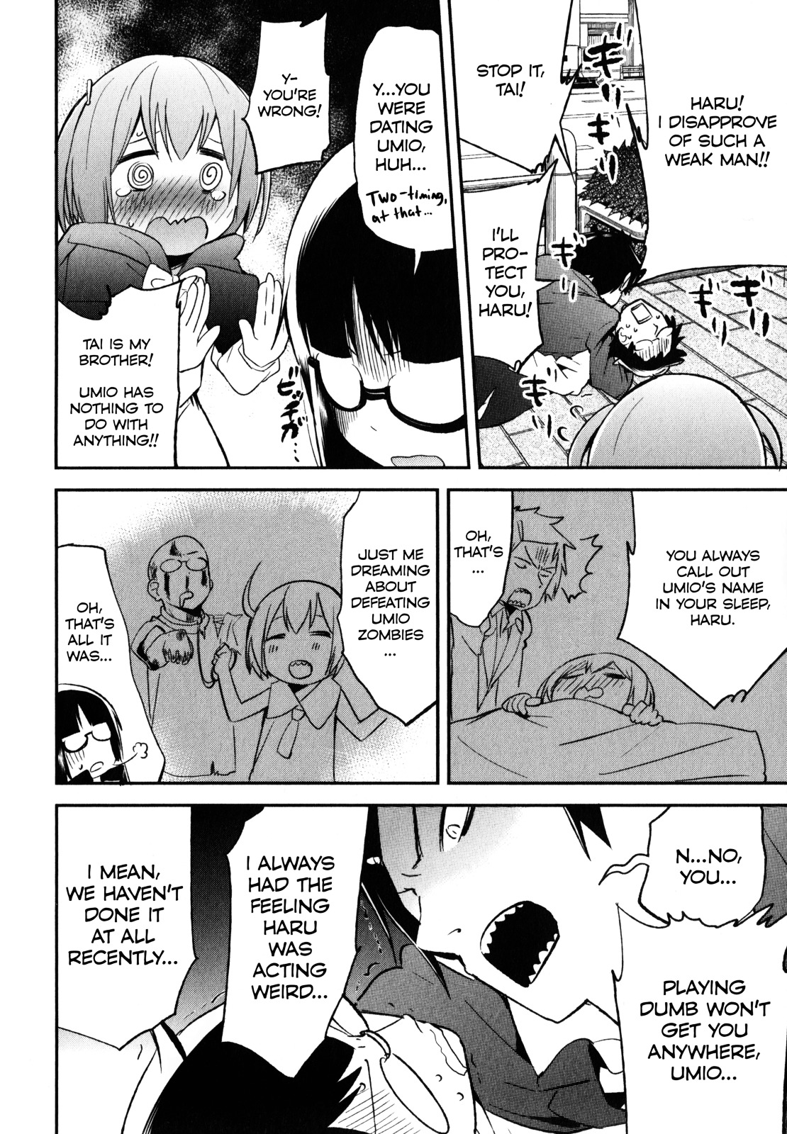 Denkigai No Honya-San Chapter 21 #12