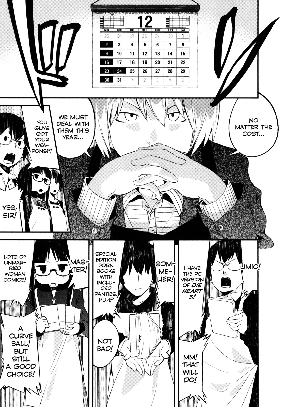 Denkigai No Honya-San Chapter 19 #1