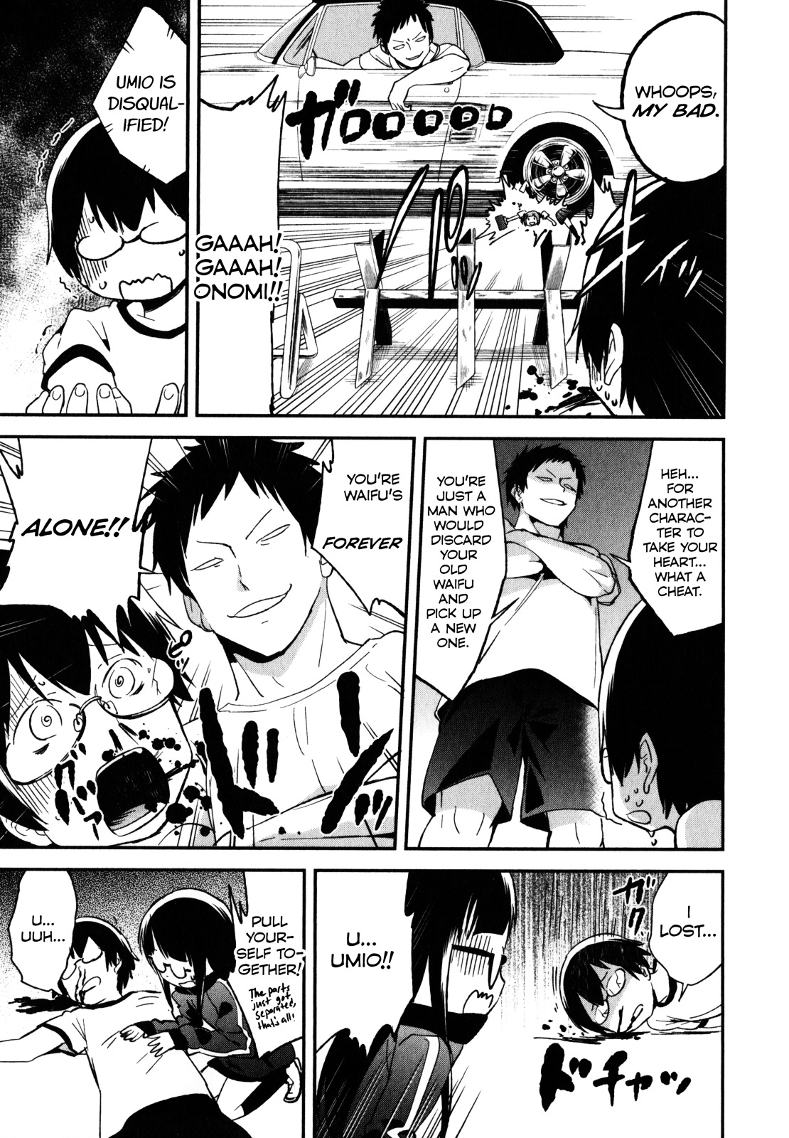 Denkigai No Honya-San Chapter 17 #10