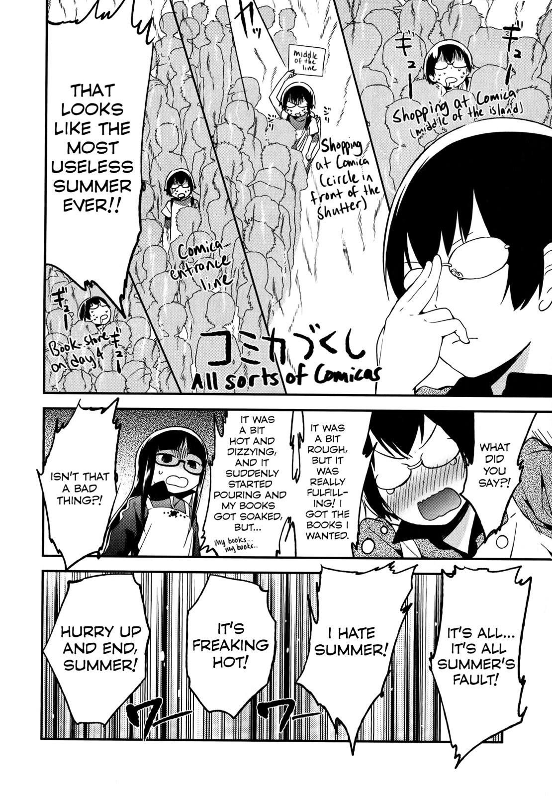 Denkigai No Honya-San Chapter 16 #10