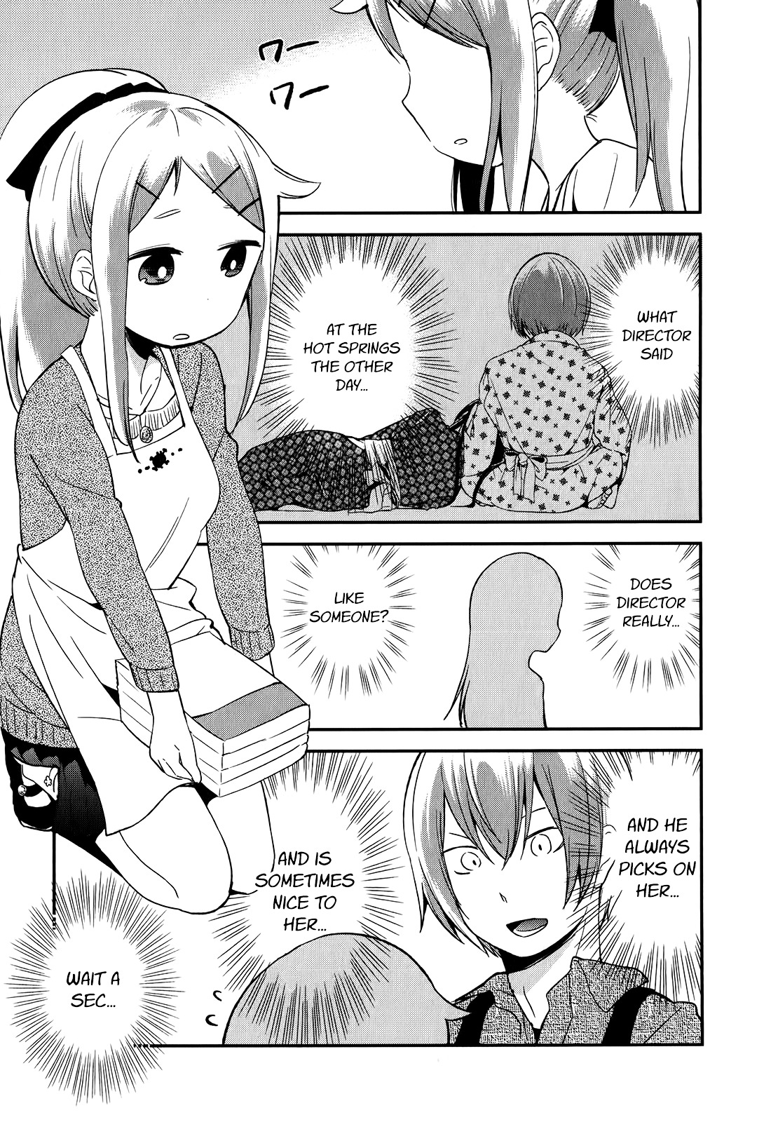 Denkigai No Honya-San Chapter 16 #11