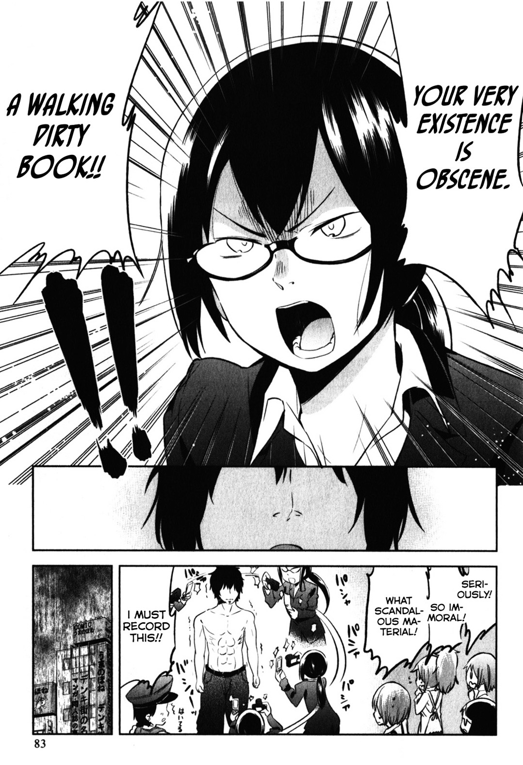 Denkigai No Honya-San Chapter 13 #25