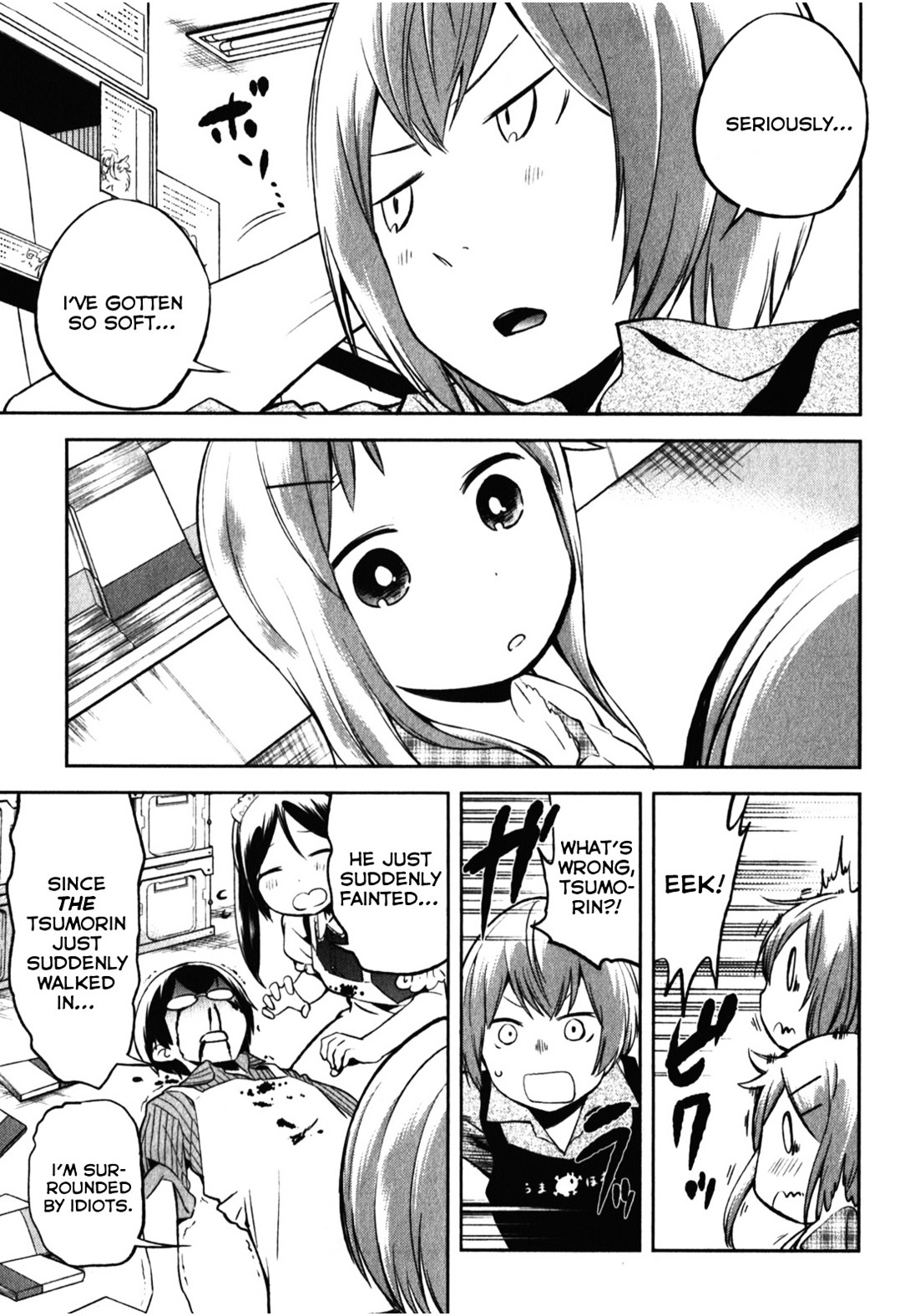 Denkigai No Honya-San Chapter 12 #17