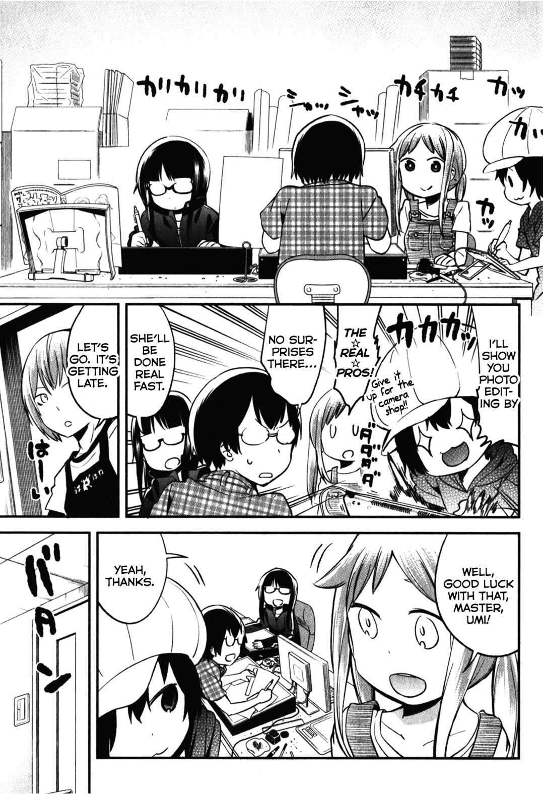 Denkigai No Honya-San Chapter 14 #9