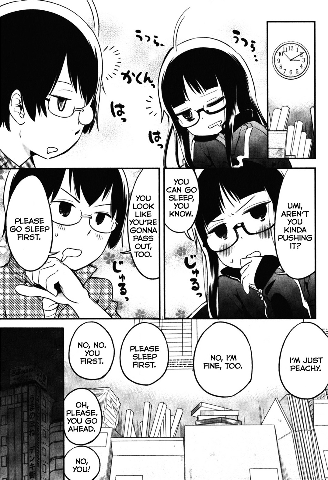 Denkigai No Honya-San Chapter 14 #11