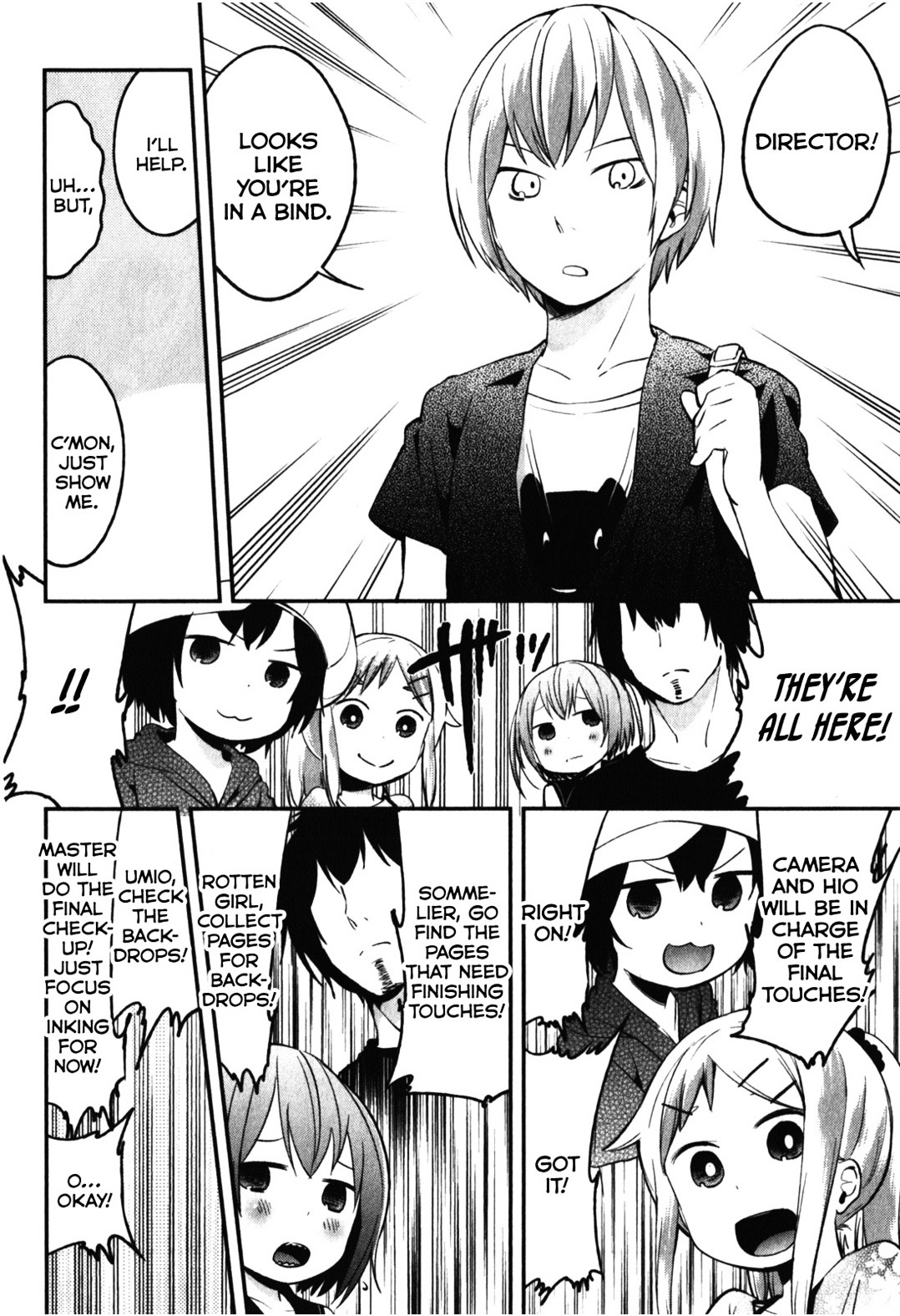 Denkigai No Honya-San Chapter 14 #24