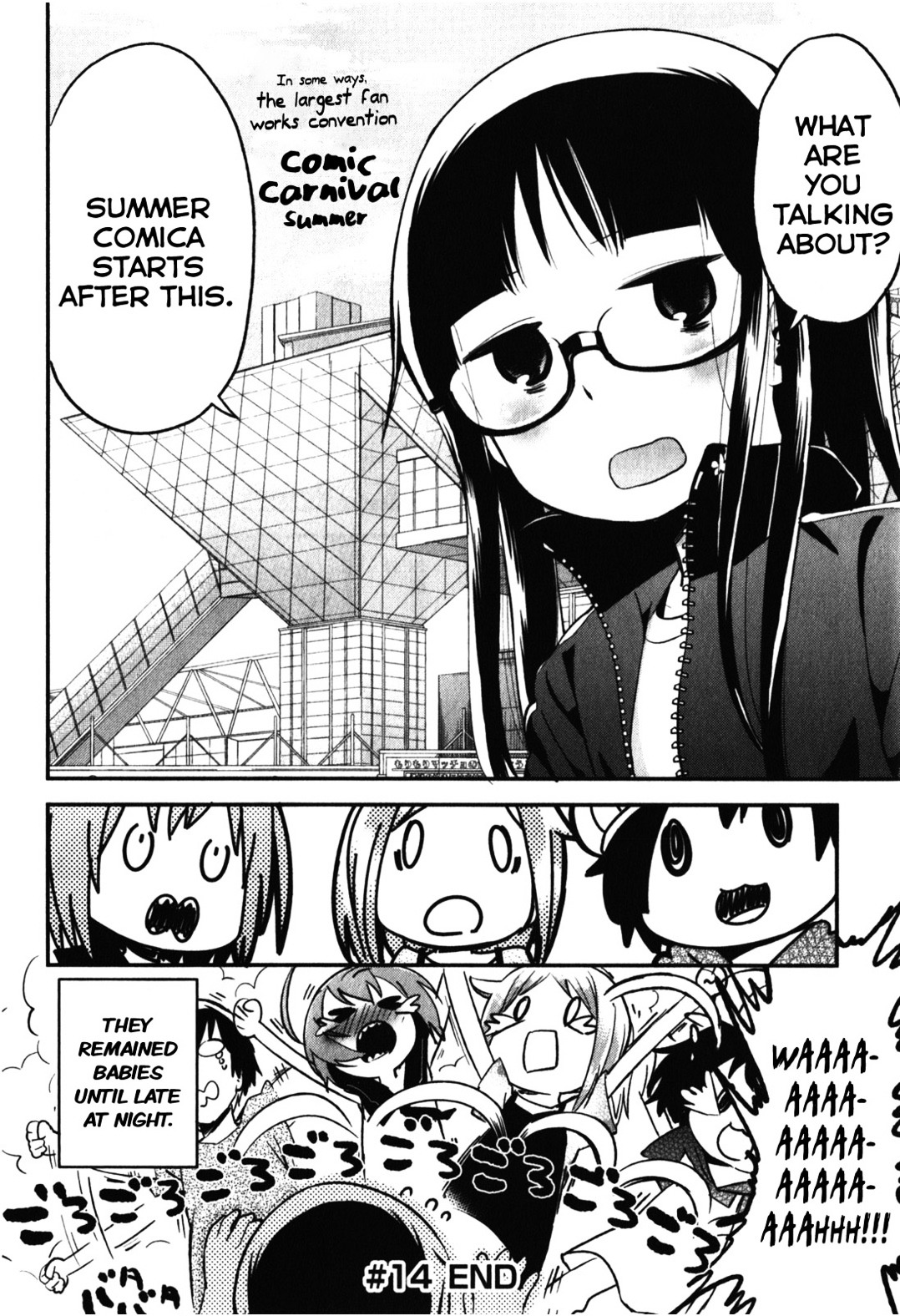 Denkigai No Honya-San Chapter 14 #32