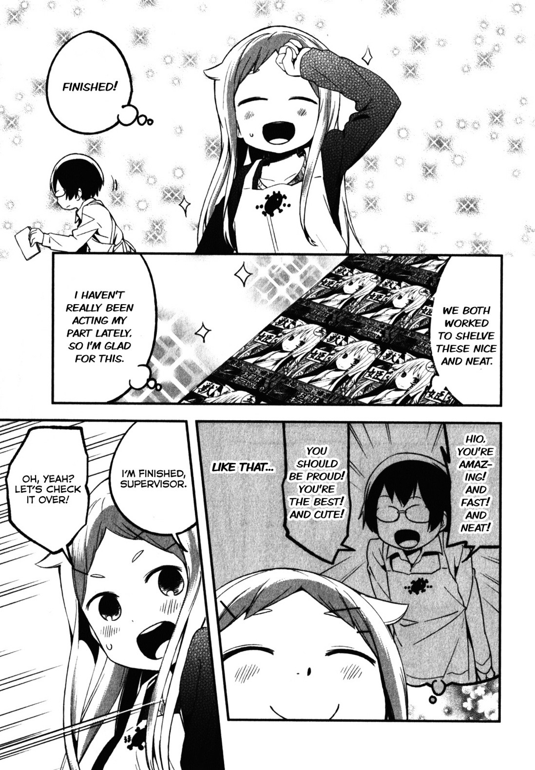 Denkigai No Honya-San Chapter 10.5 #7