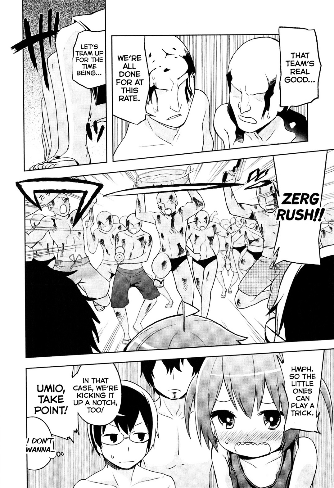 Denkigai No Honya-San Chapter 4 #15