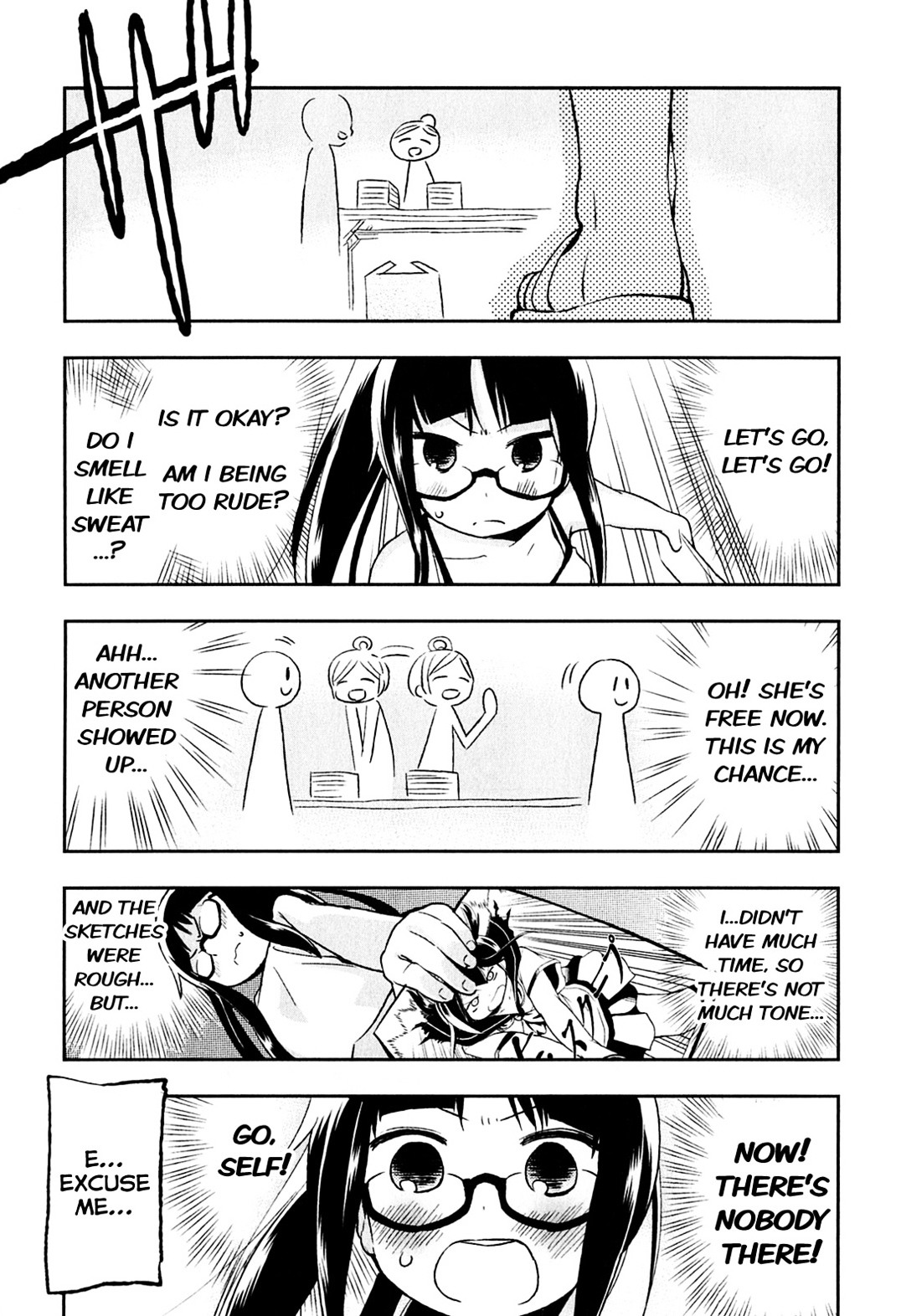 Denkigai No Honya-San Chapter 3.5 #13