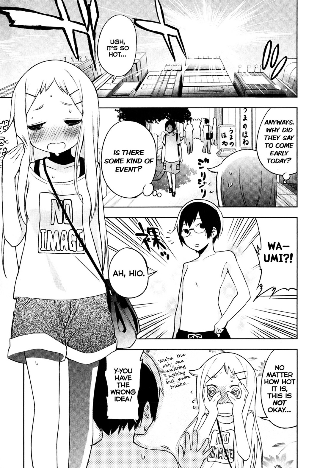 Denkigai No Honya-San Chapter 3 #29