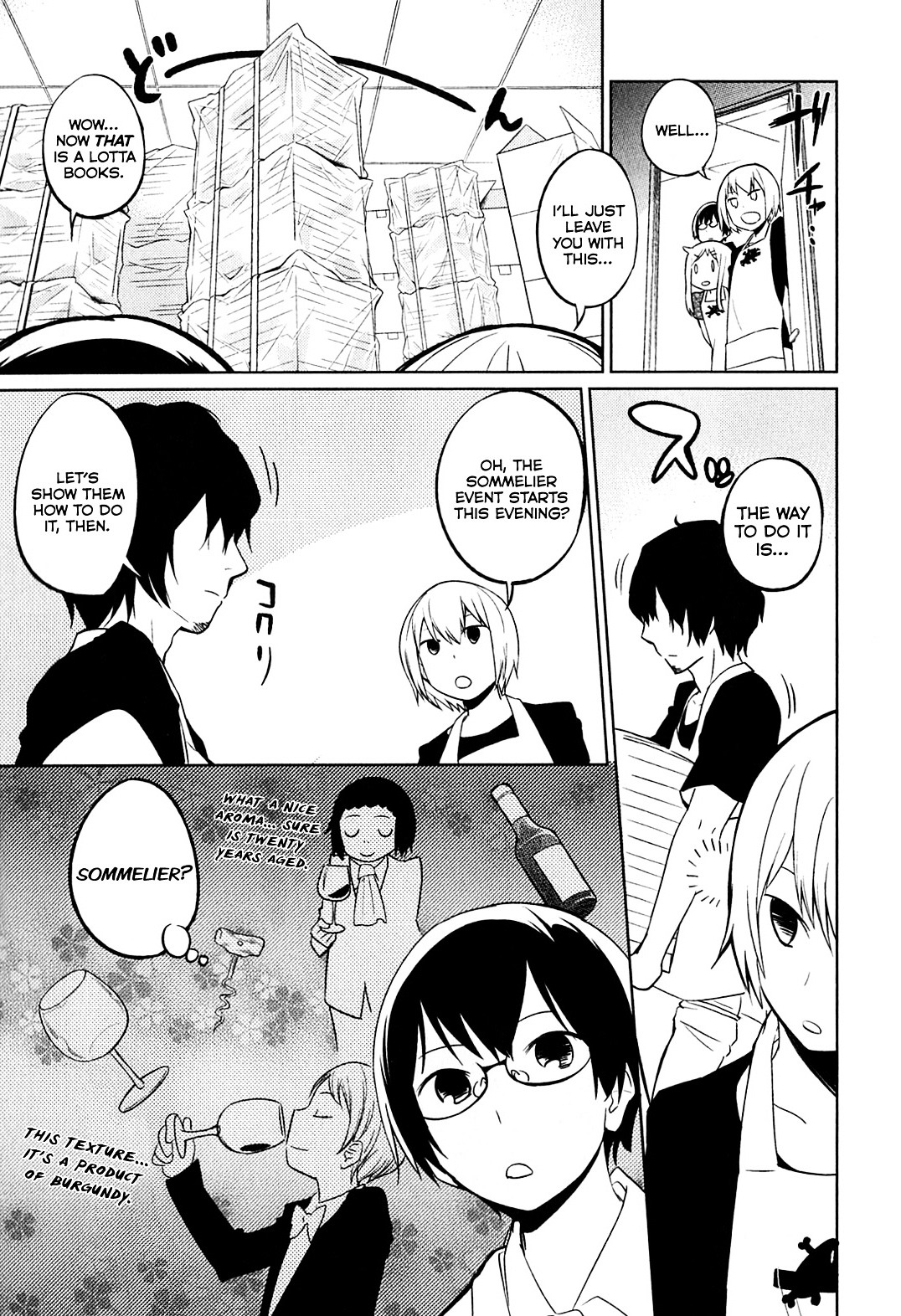 Denkigai No Honya-San Chapter 2 #8