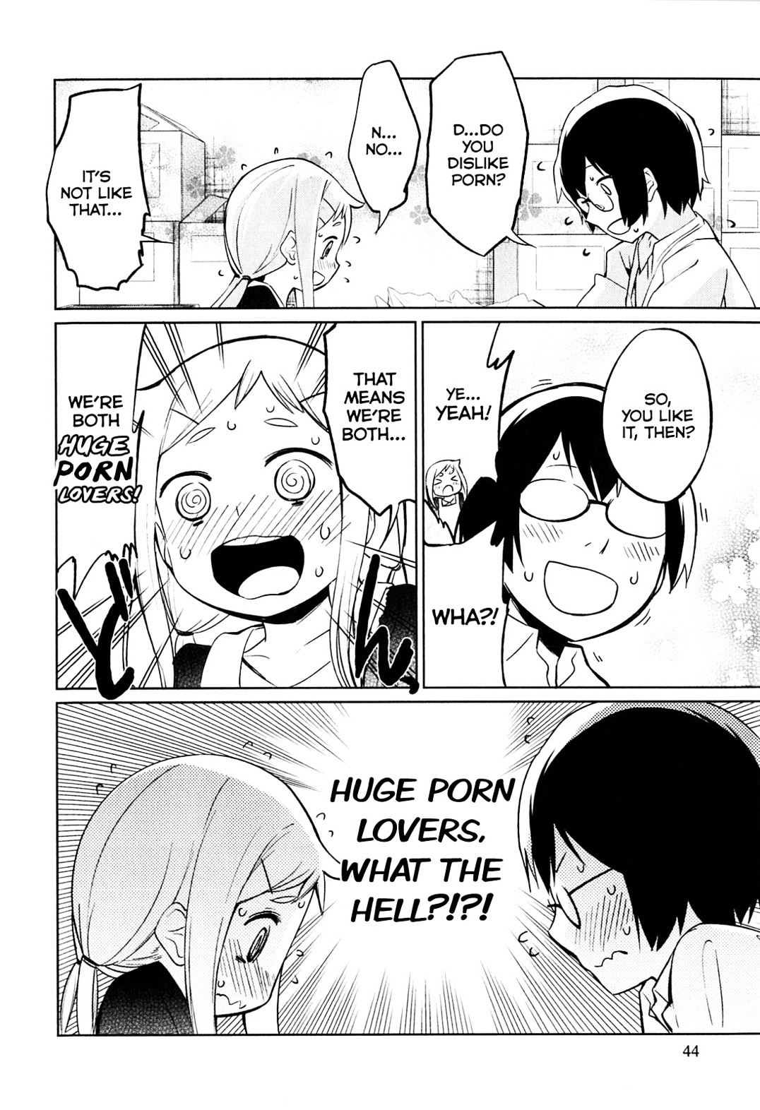 Denkigai No Honya-San Chapter 2 #17