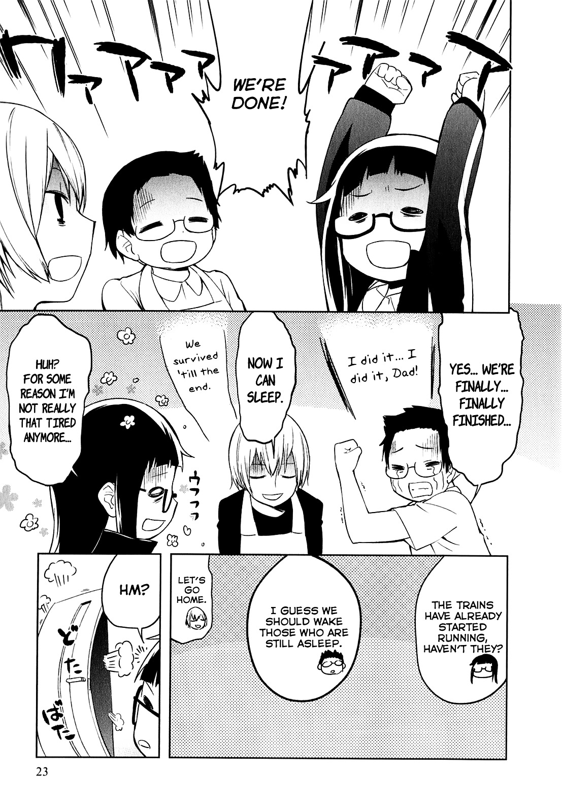 Denkigai No Honya-San Chapter 1 #26