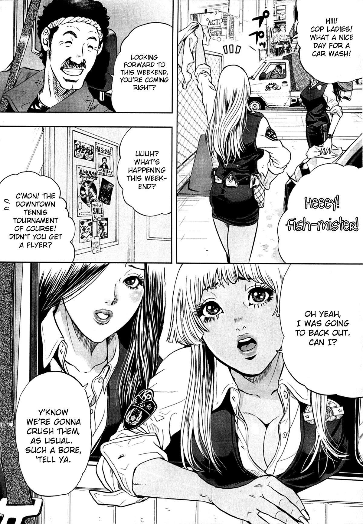 Gals Police Department Chapter 9 #2